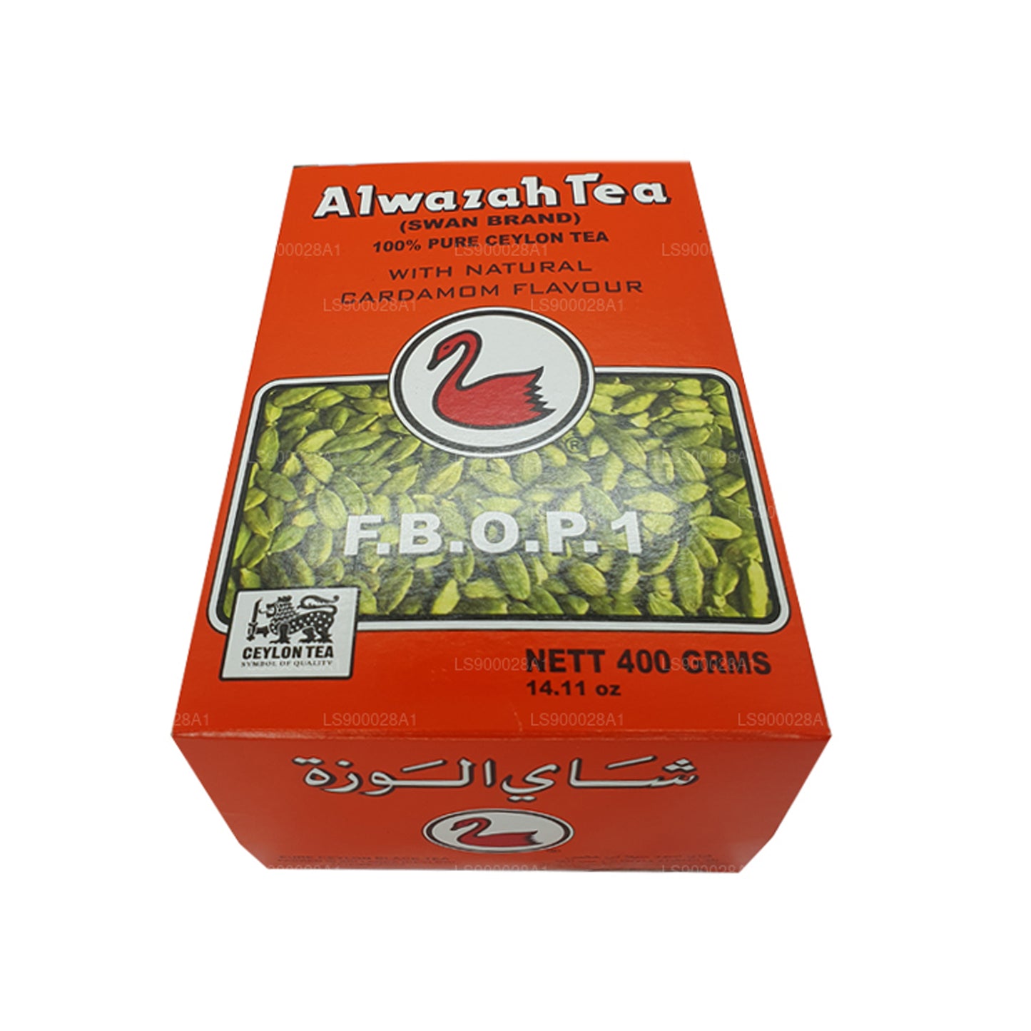Té Alwazah con sabor a cardamomo natural (F.B.O.P1) (400 g)