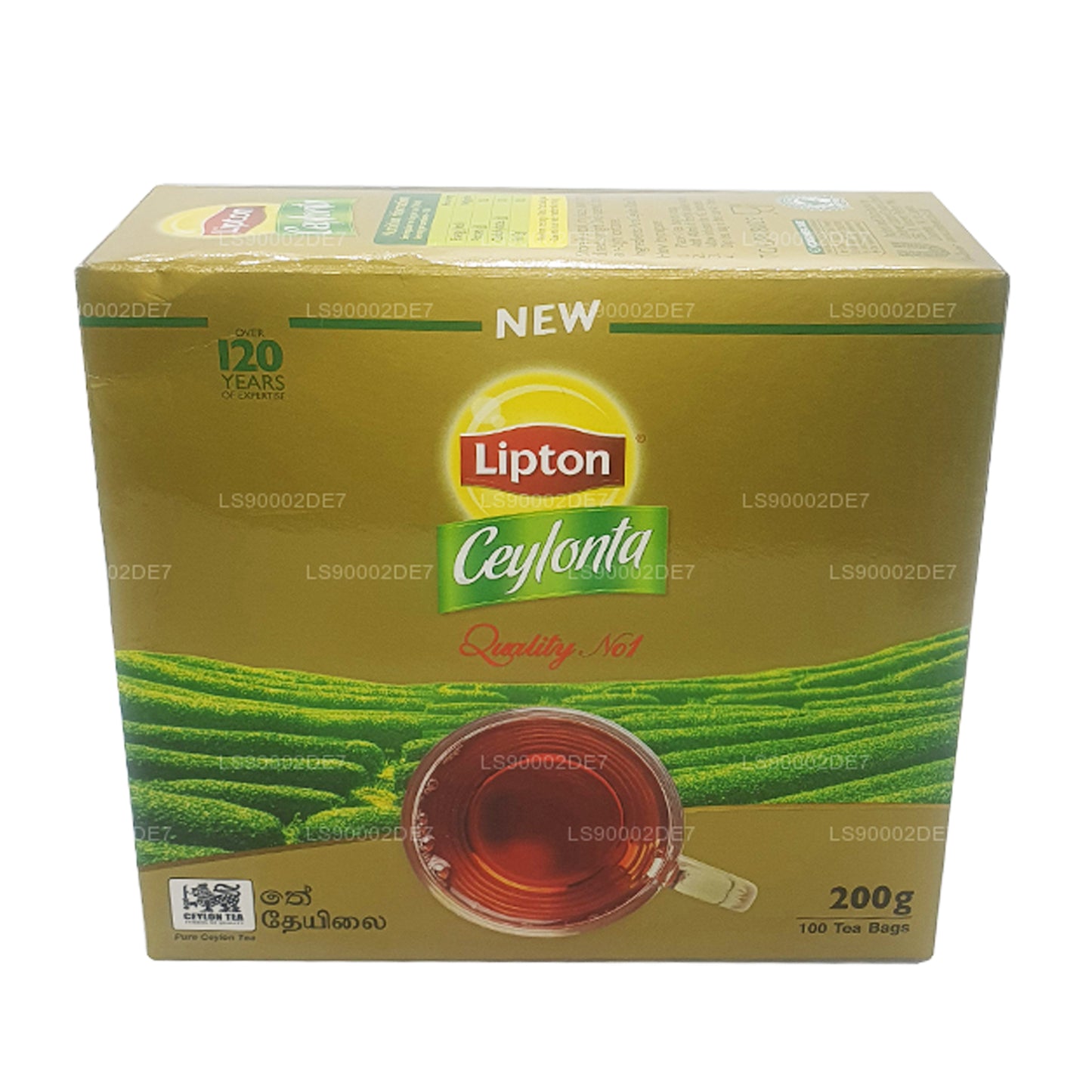Té Lipton Ceylonta (200 g) 100 bolsitas de té