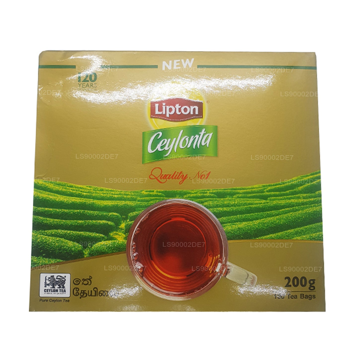 Té Lipton Ceylonta (200 g) 100 bolsitas de té