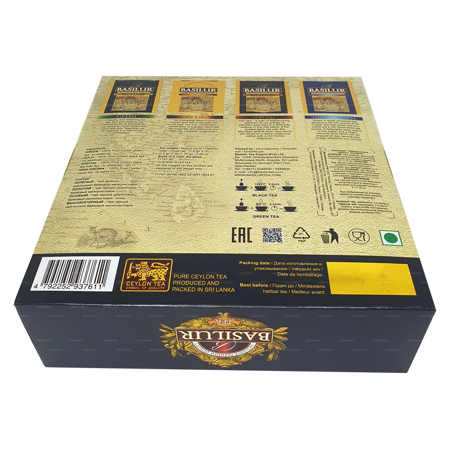 Isla de té Basilur «Isla de té variada», 40 bolsas de té envueltas