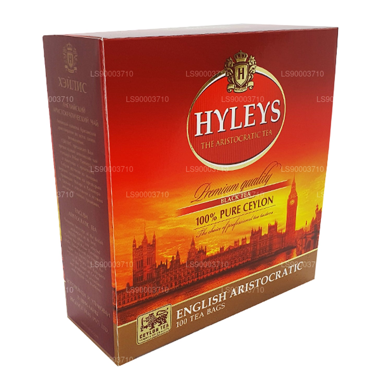 Té negro de alta calidad HYLEYS, 100 bolsitas de té (200 g)