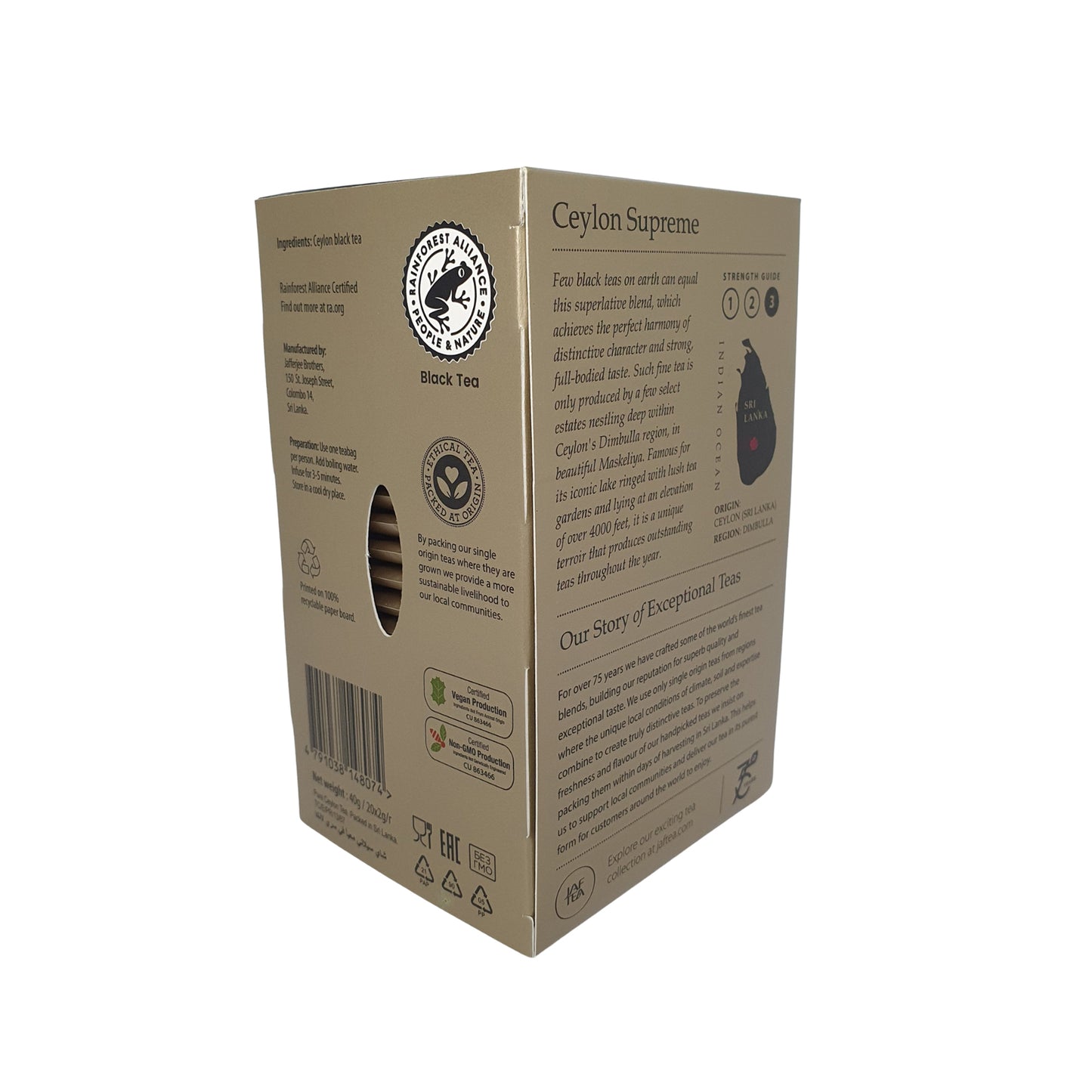 Jaf Tea Classic Gold Collection Ceylon Supreme (50 g)