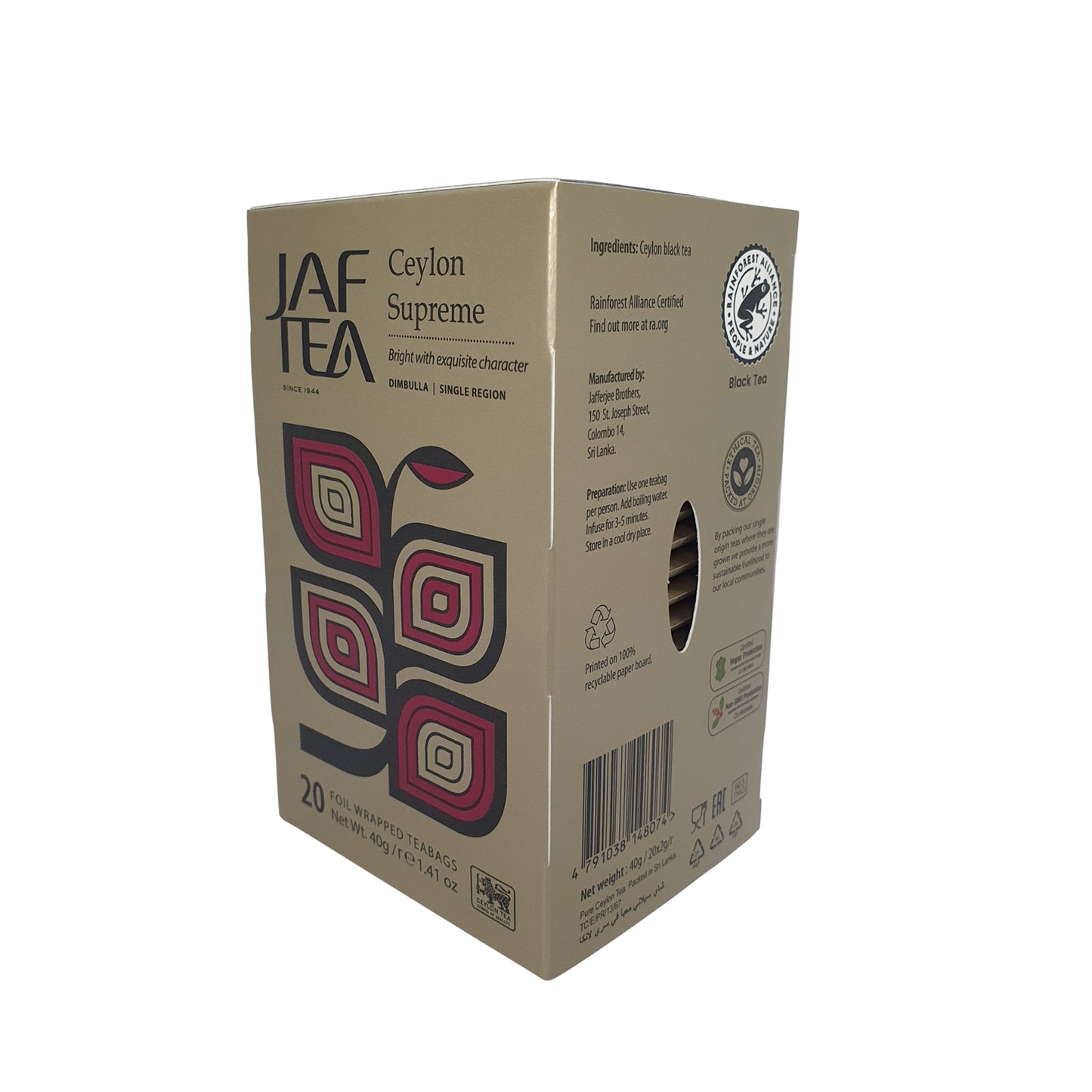 Jaf Tea Classic Gold Collection Ceylon Supreme (50 g)