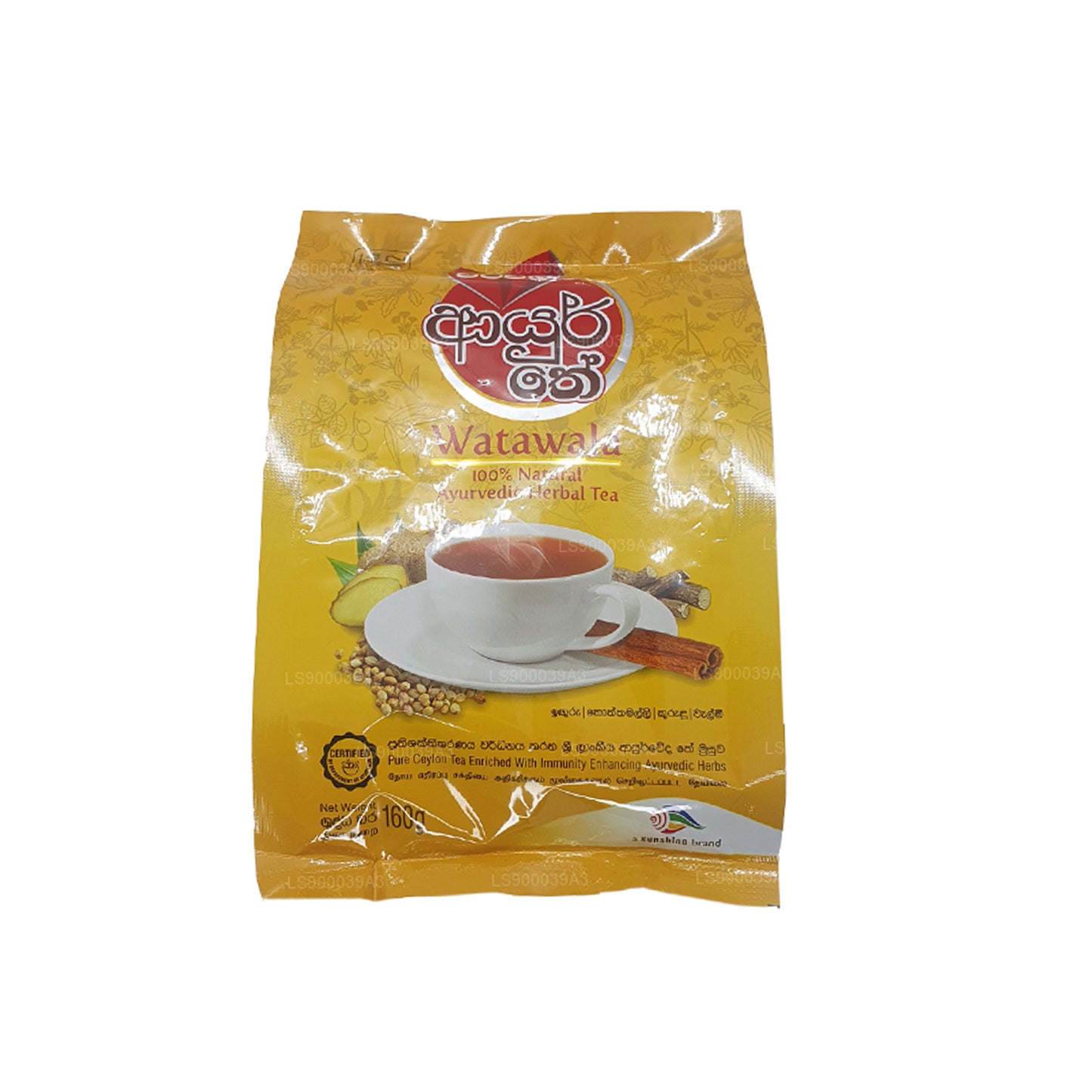 Té Watawala Ayur (160 g)