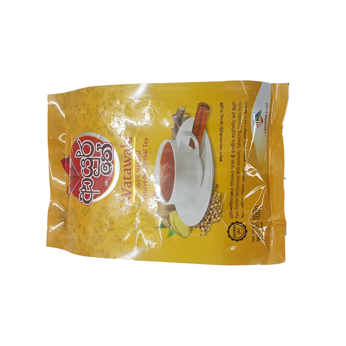 Té Watawala Ayur (160 g)