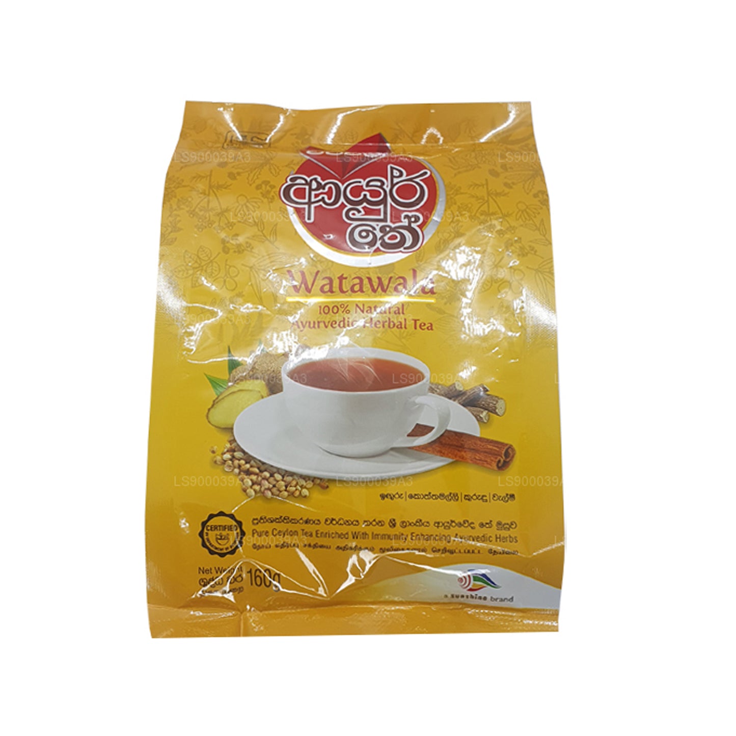 Té Watawala Ayur (160 g)