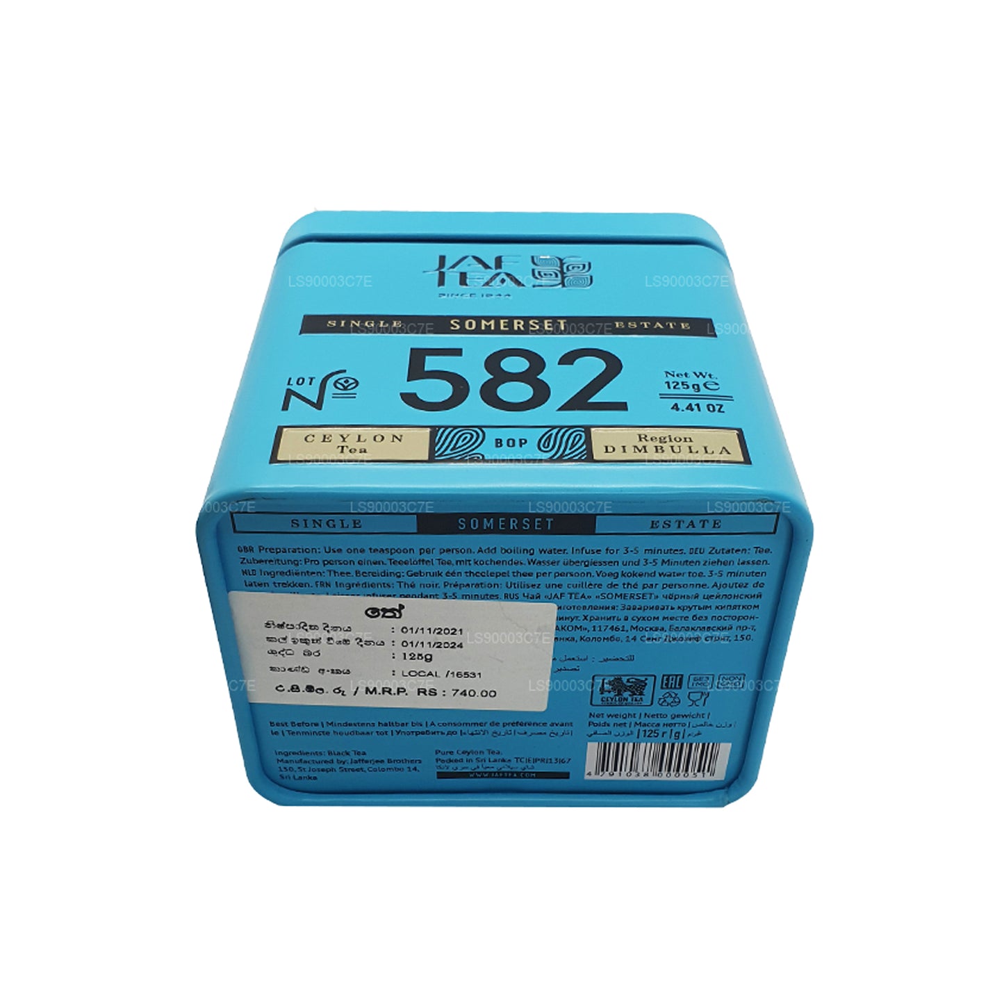 Lata de té Jaf Tea Single Estate, colección Somerset (125 g)