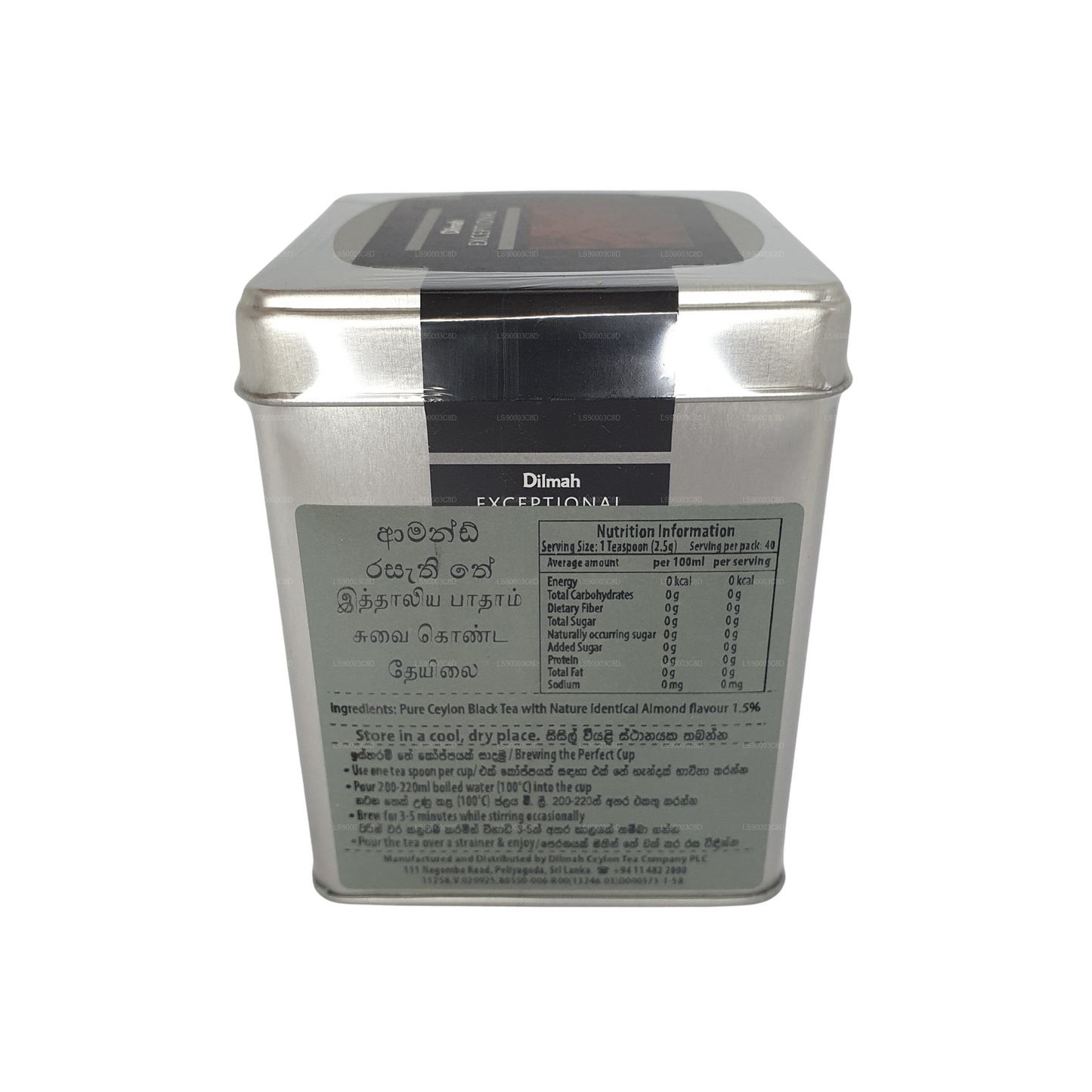 Té Dilmah Excepcional de Almendra Italiana (100g) Caja de hojalata