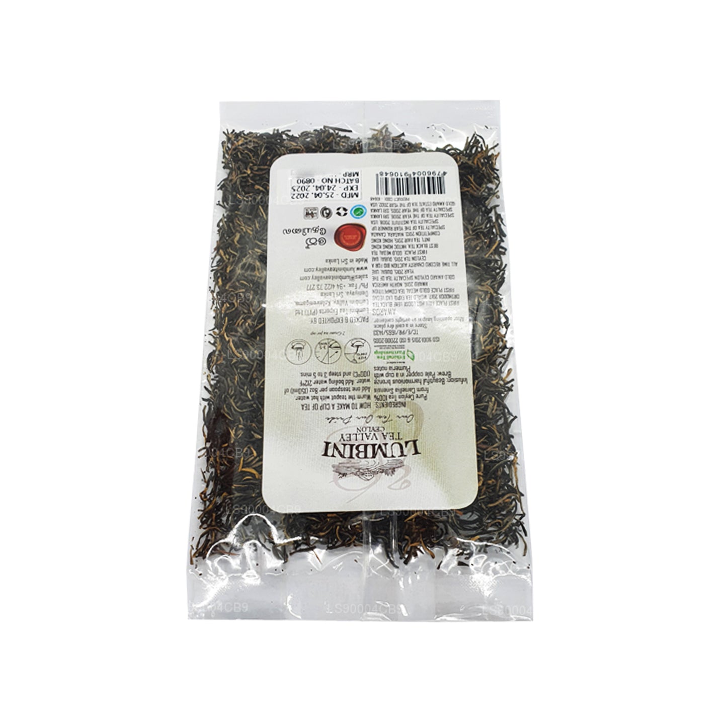 Té negro de grado Lumbini Sinharaja Wiry Tips (FBOPF EX SP) (25 g)