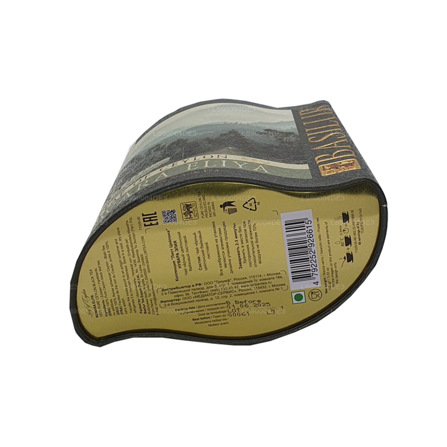 Carrito de hojas de albahaca de Ceilán «Nuwara Eliya» (100 g)