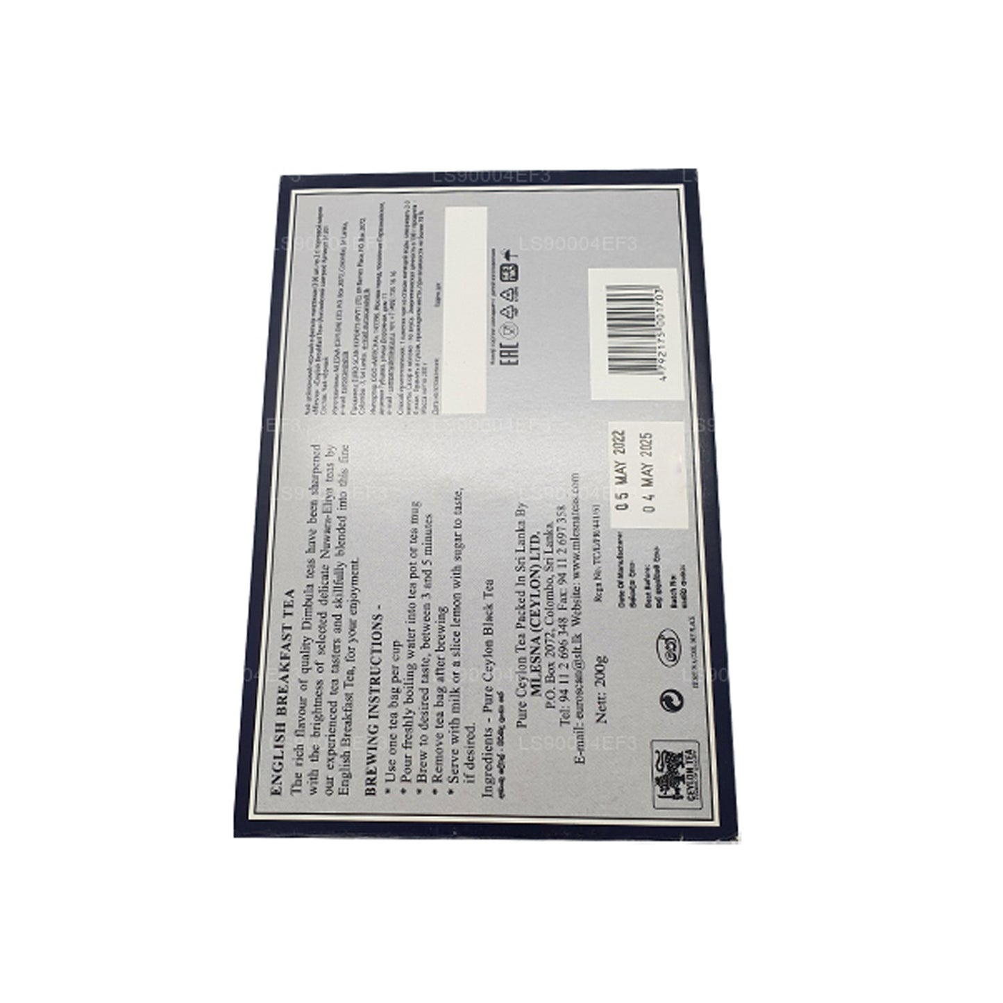 Té inglés para desayuno Mlesna (200 g), 100 bolsitas de té