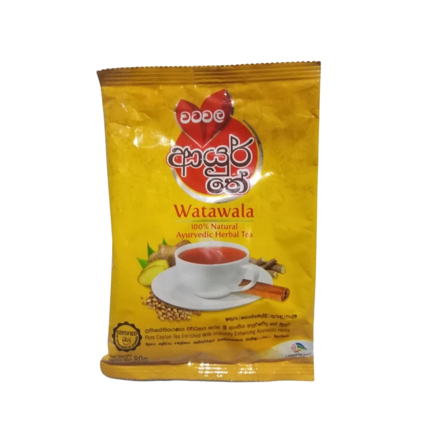 Té Watawala Ayur (160 g)