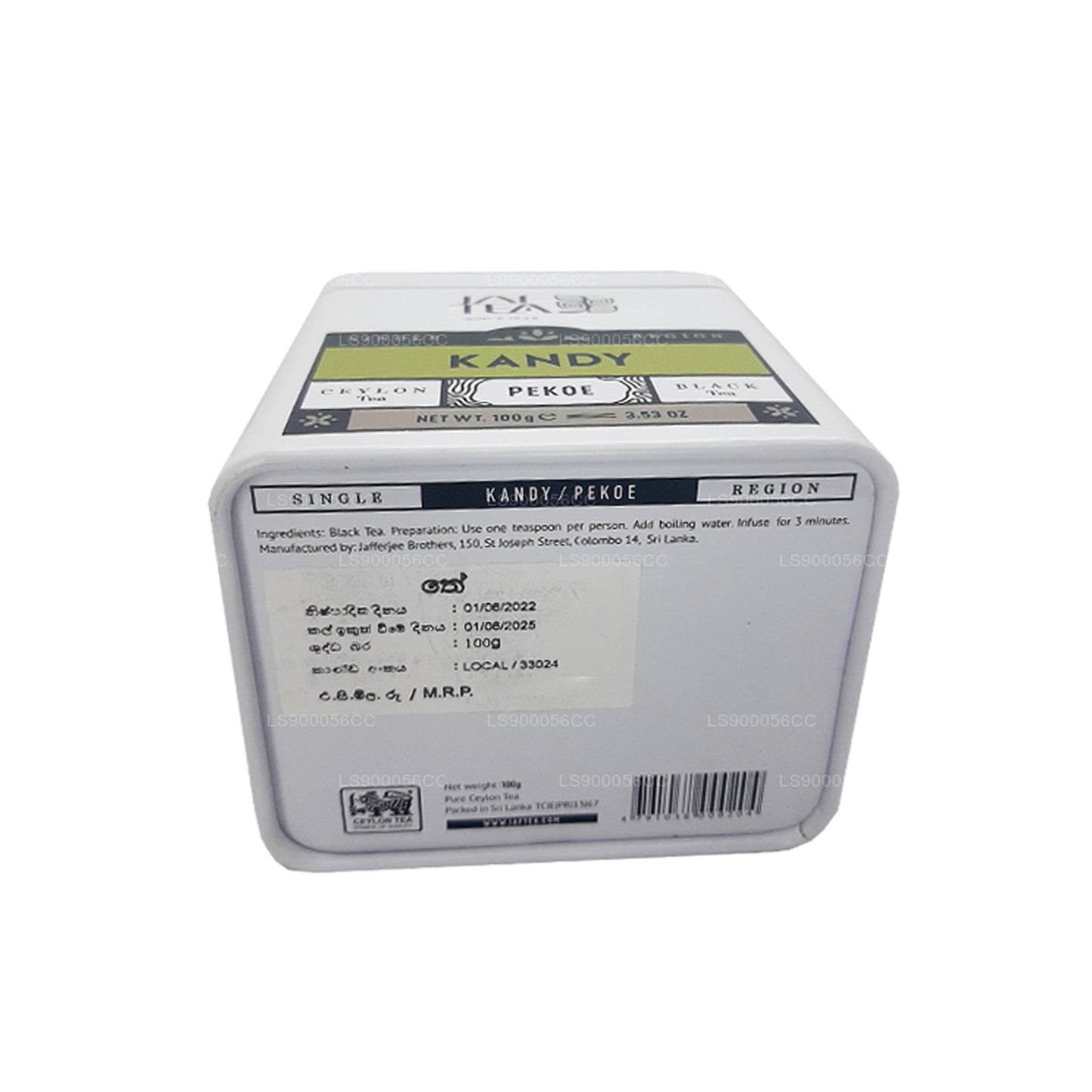 Lata Kandy PEKOE de la colección Jaf Tea Single Region (100 g)