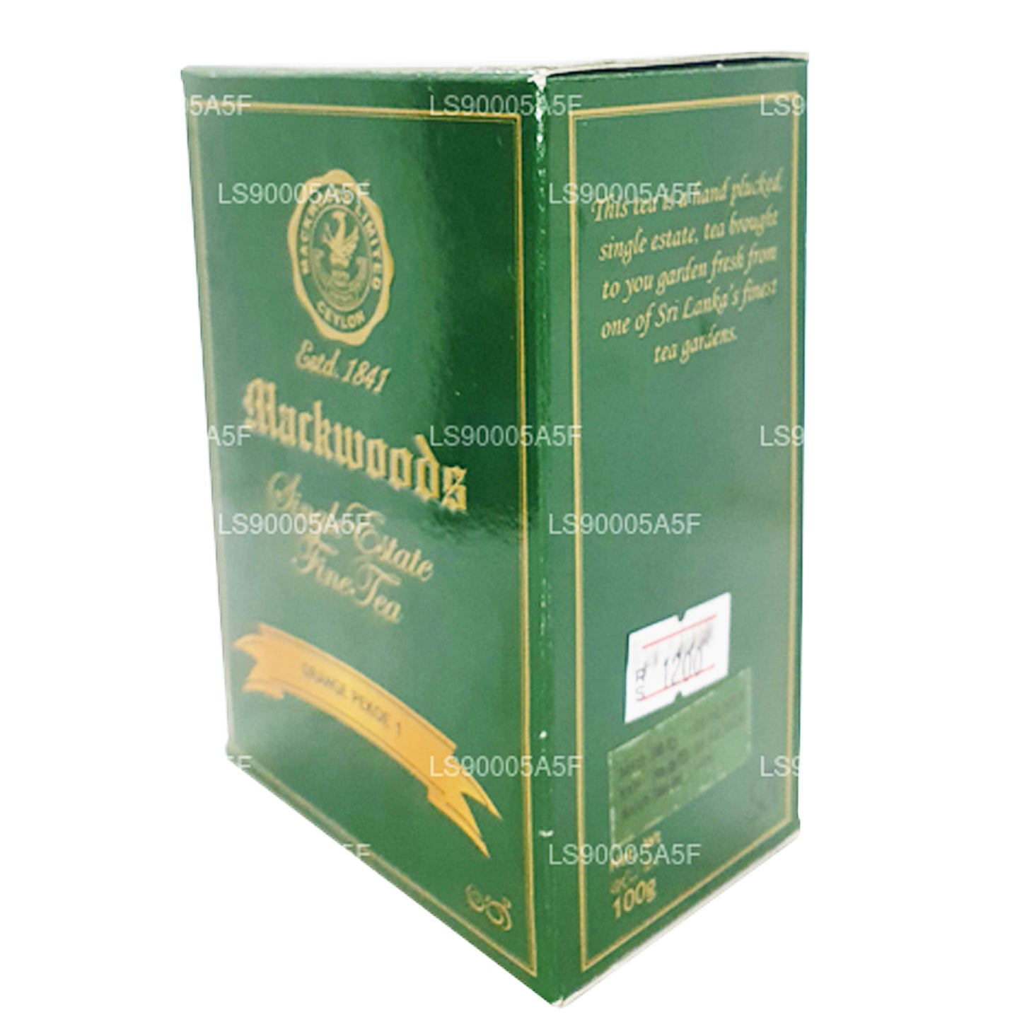 Té Mackwoods Orange PEKOE 1 (100 g)