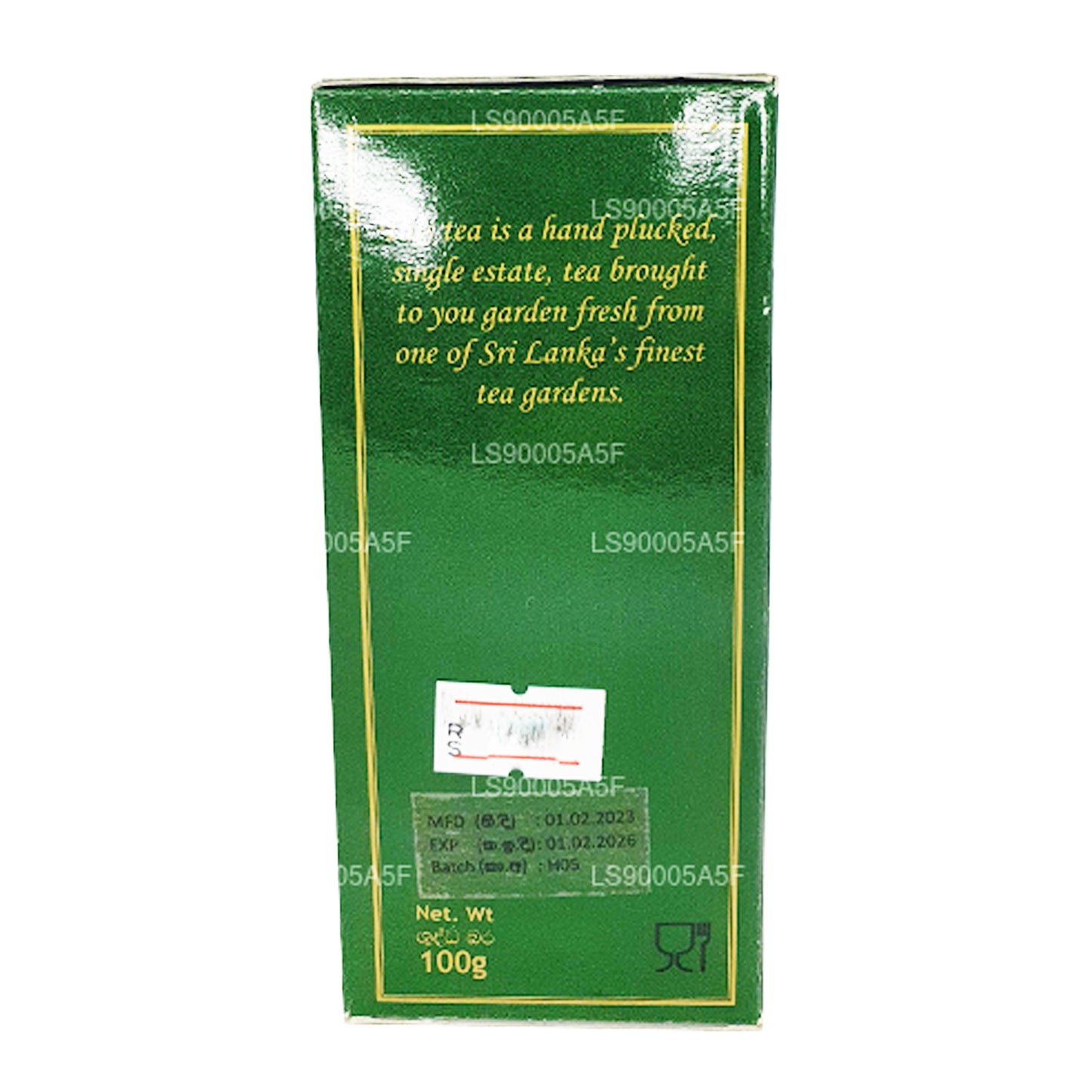 Té Mackwoods Orange PEKOE 1 (100 g)