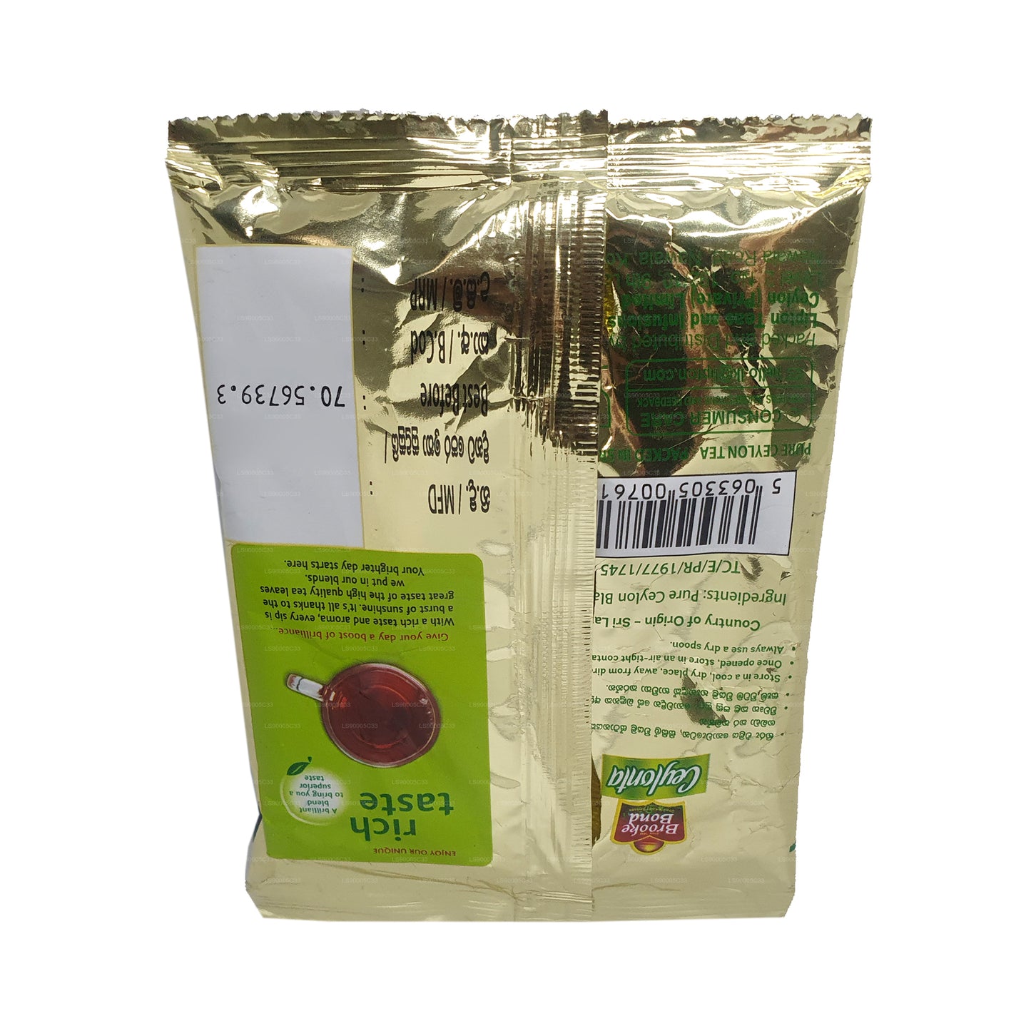 Lipton Ceylonta Black Tea (50g)