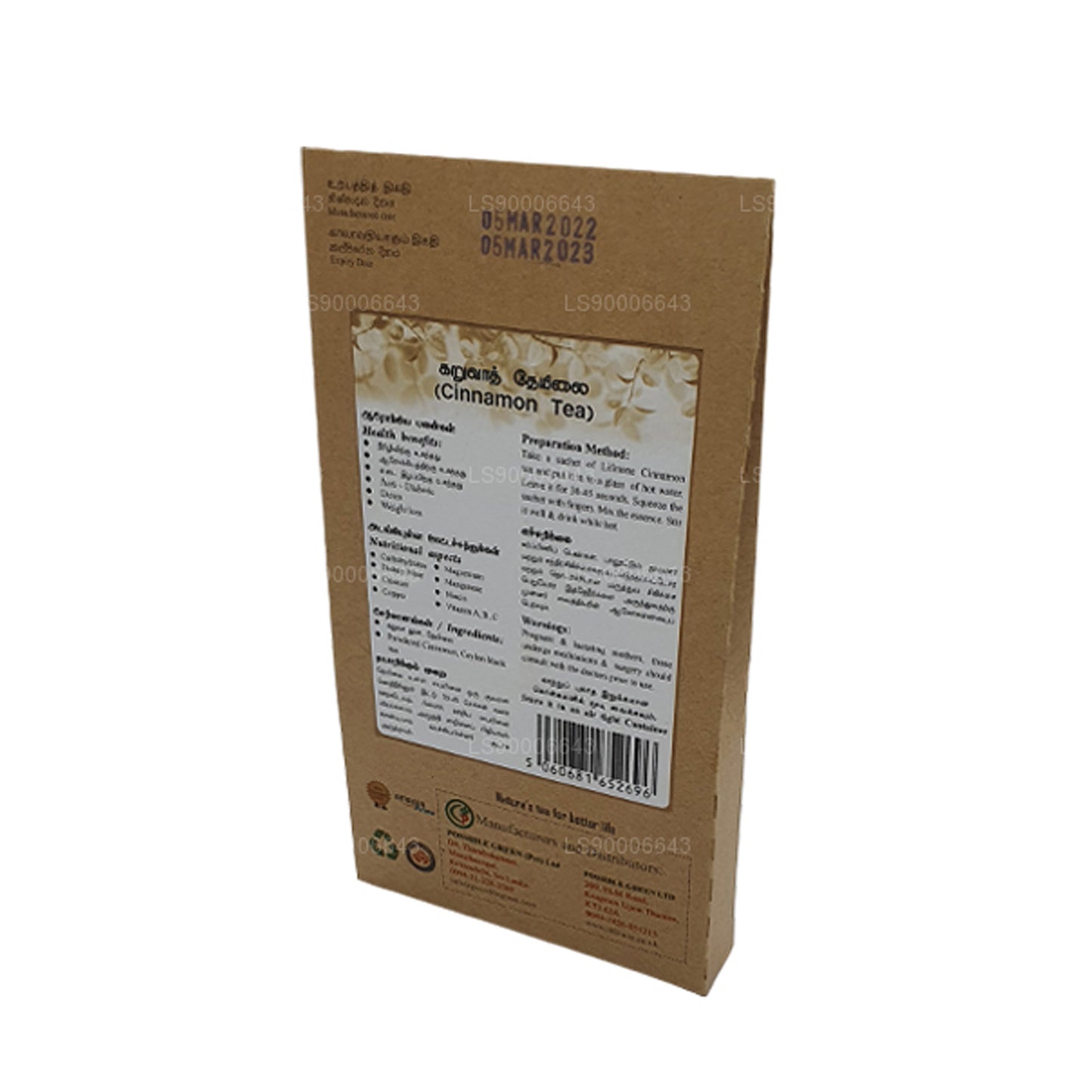 Té de canela Lifetone (40 g)