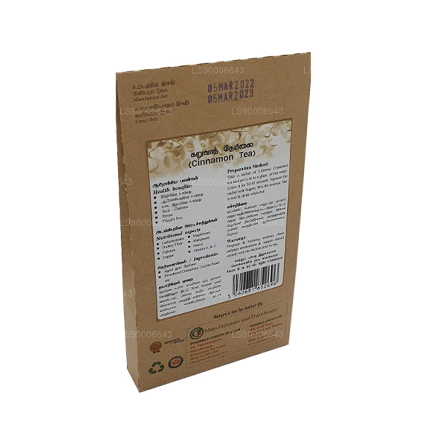 Té de canela Lifetone (40 g)