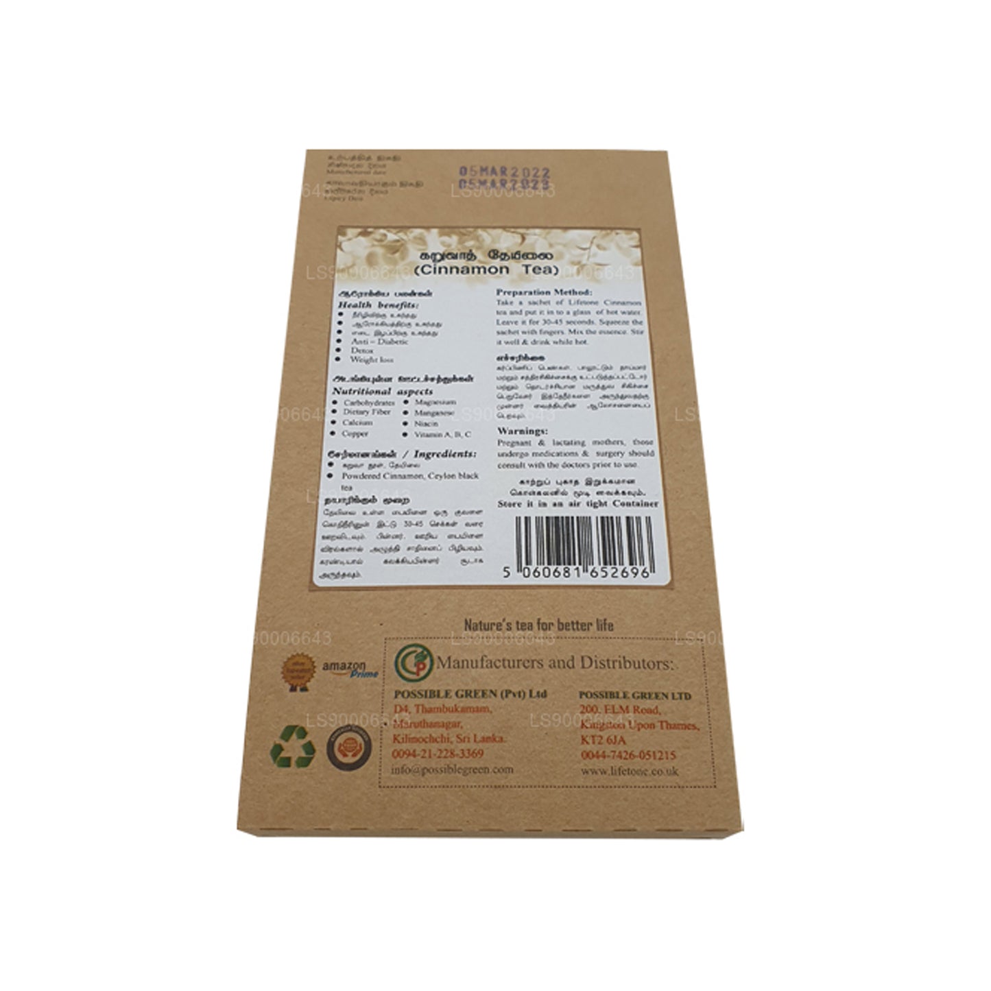 Té de canela Lifetone (40 g)