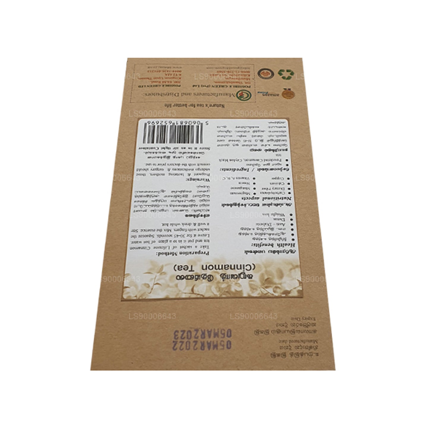 Té de canela Lifetone (40 g)