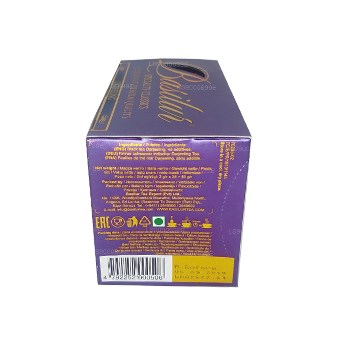 Té negro premium Darjeeling de Basilur Specialty Classics (50 g)