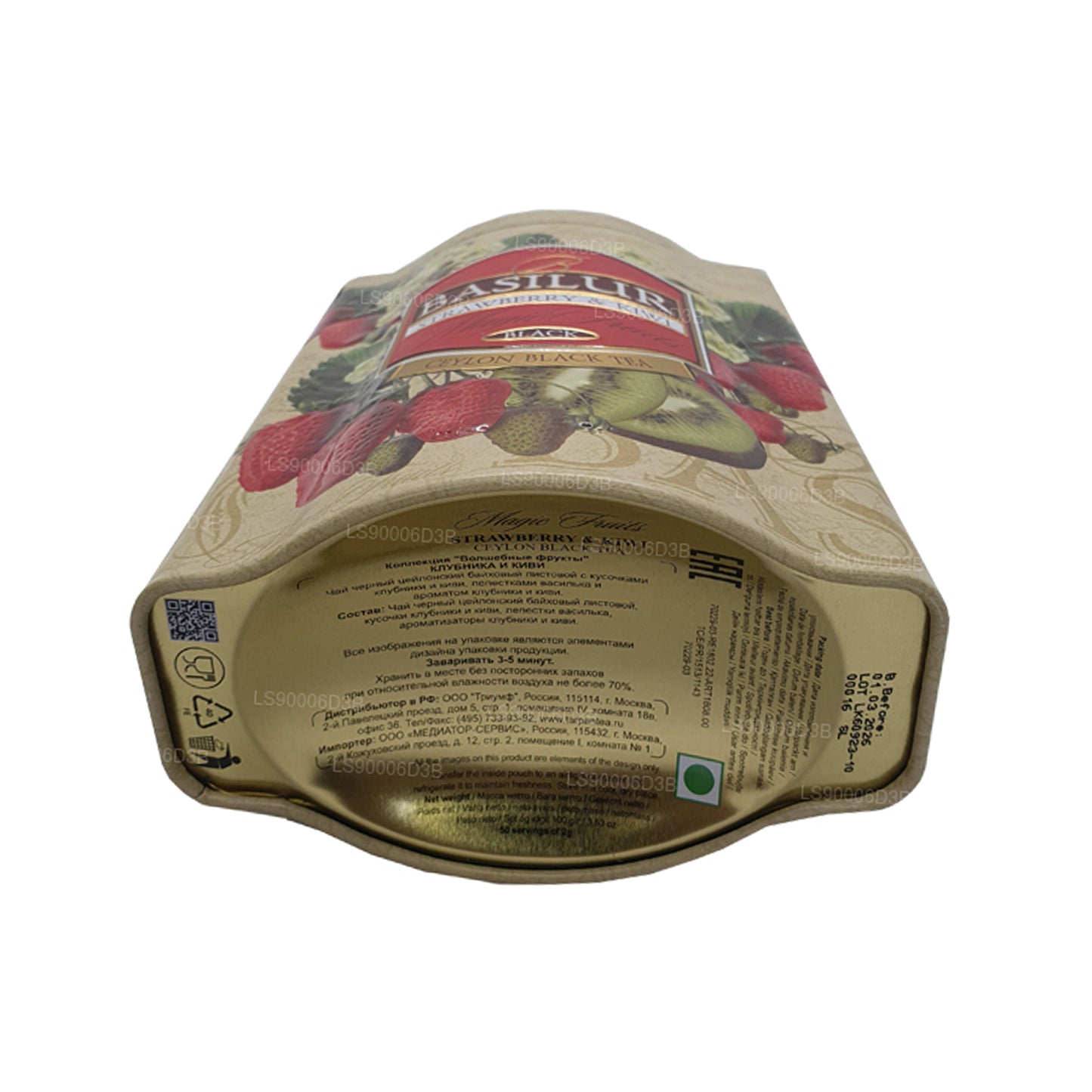 Carrito de lata Basilur con frutas mágicas de fresa y kiwi (100 g)