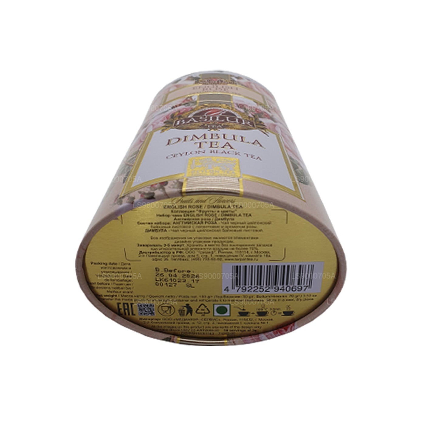 Carrito Dimbula de frutas y flores de Basilur «English Rose» (100 g)