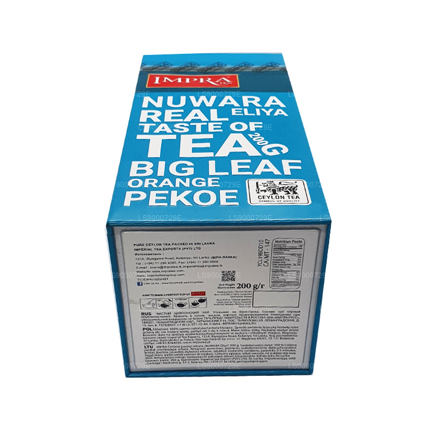 Carrito de carne Impra Nuwara Eliya Big Leaf (200 g)