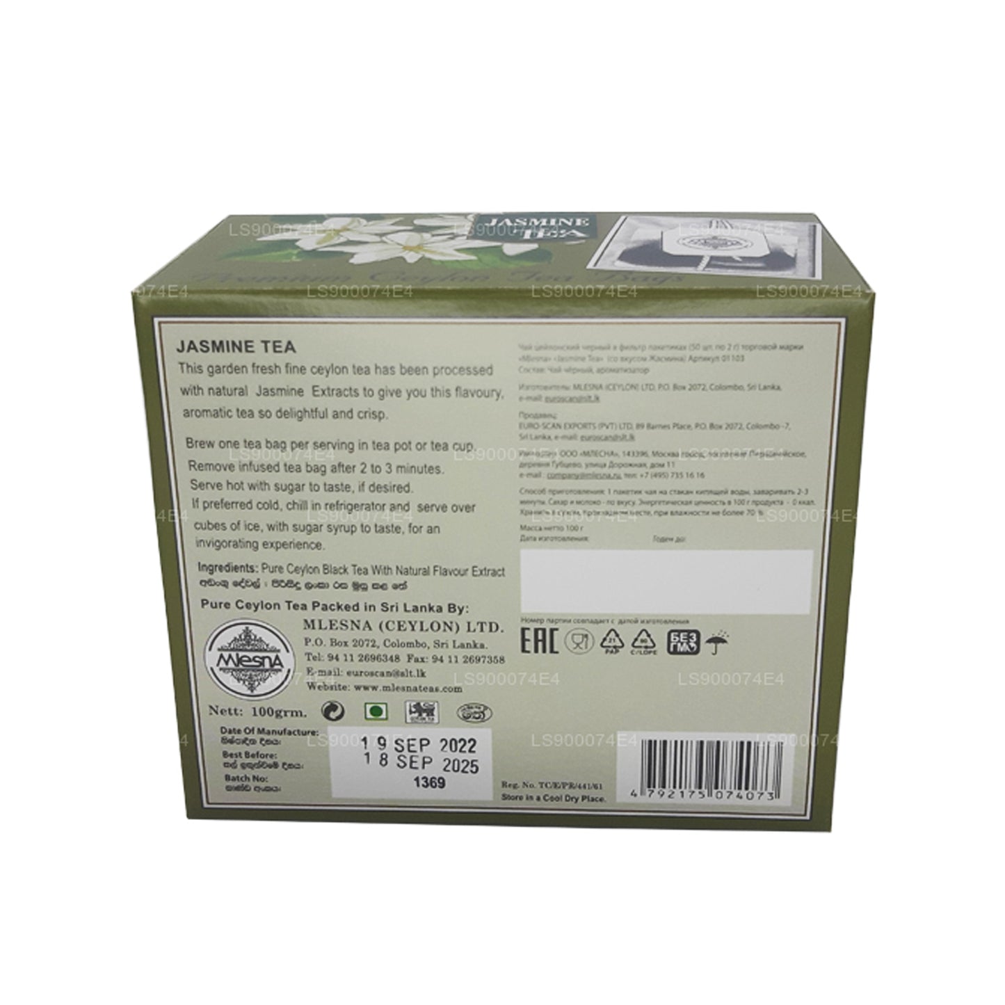 Té negro de jazmín Mlesna (100 g) 50 bolsitas de té