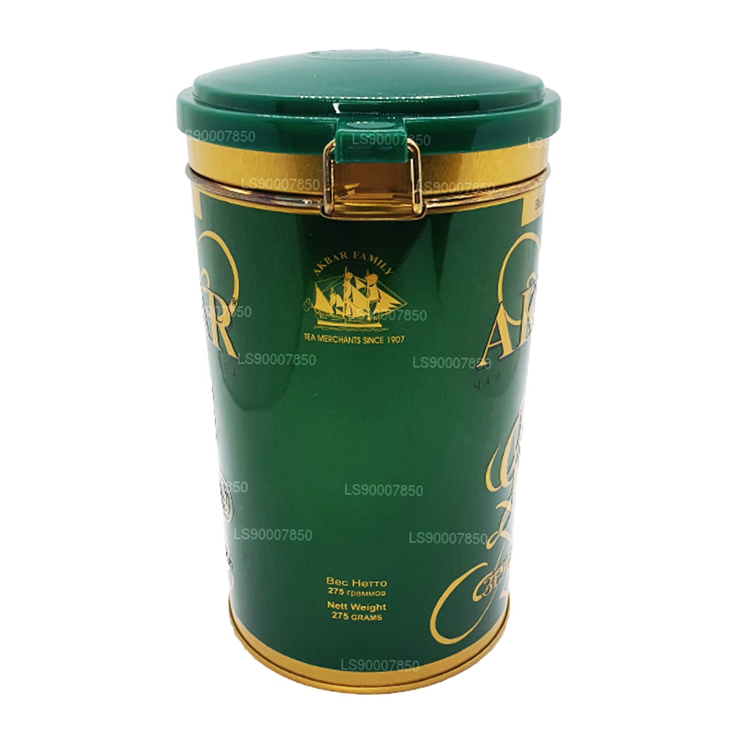 Té de hojas de té verde Akbar Gold (275 g) en lata