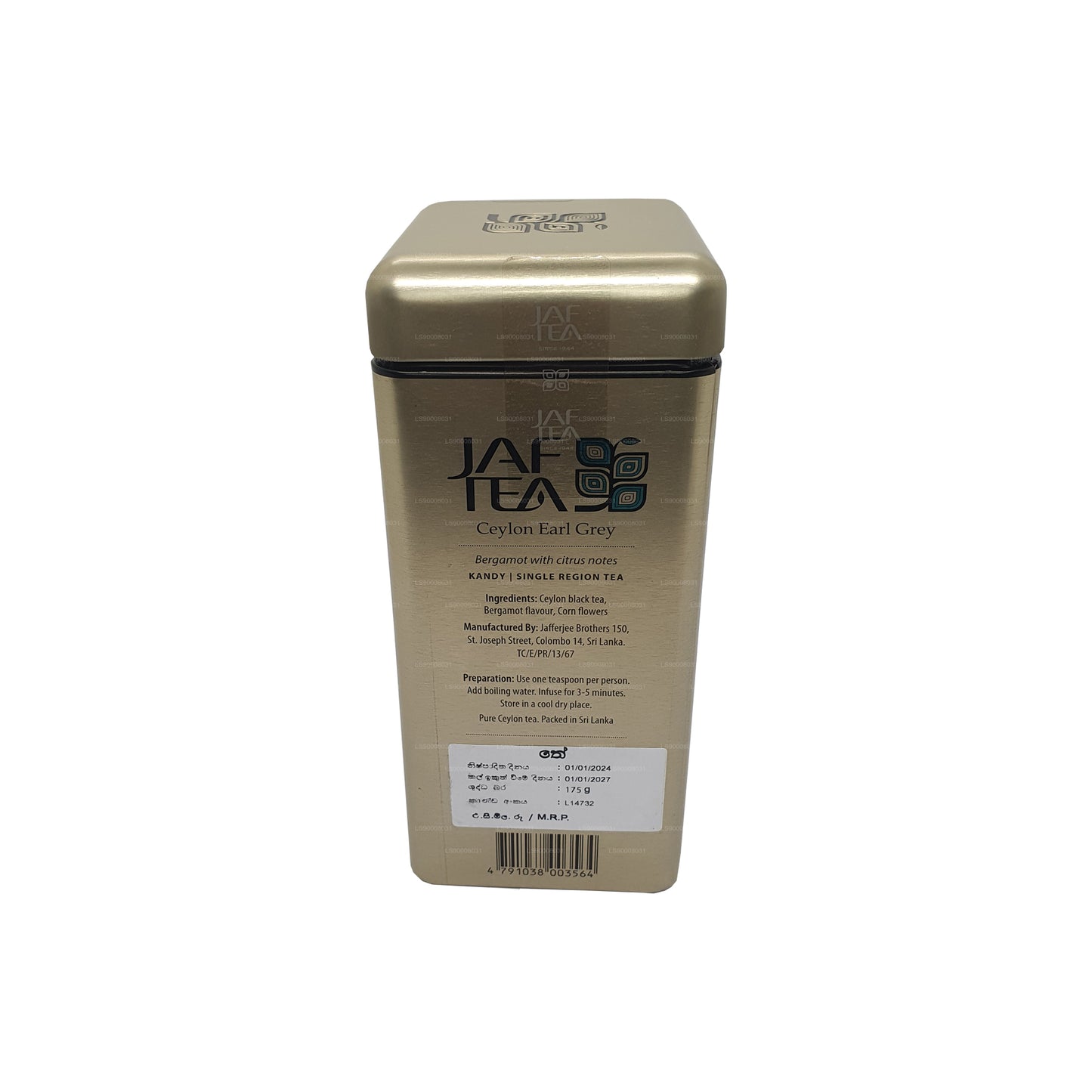 Cesta Cesta Cesta Classic Gold Collection Ceilán Earl Grey de Jaf Tea (175 g)