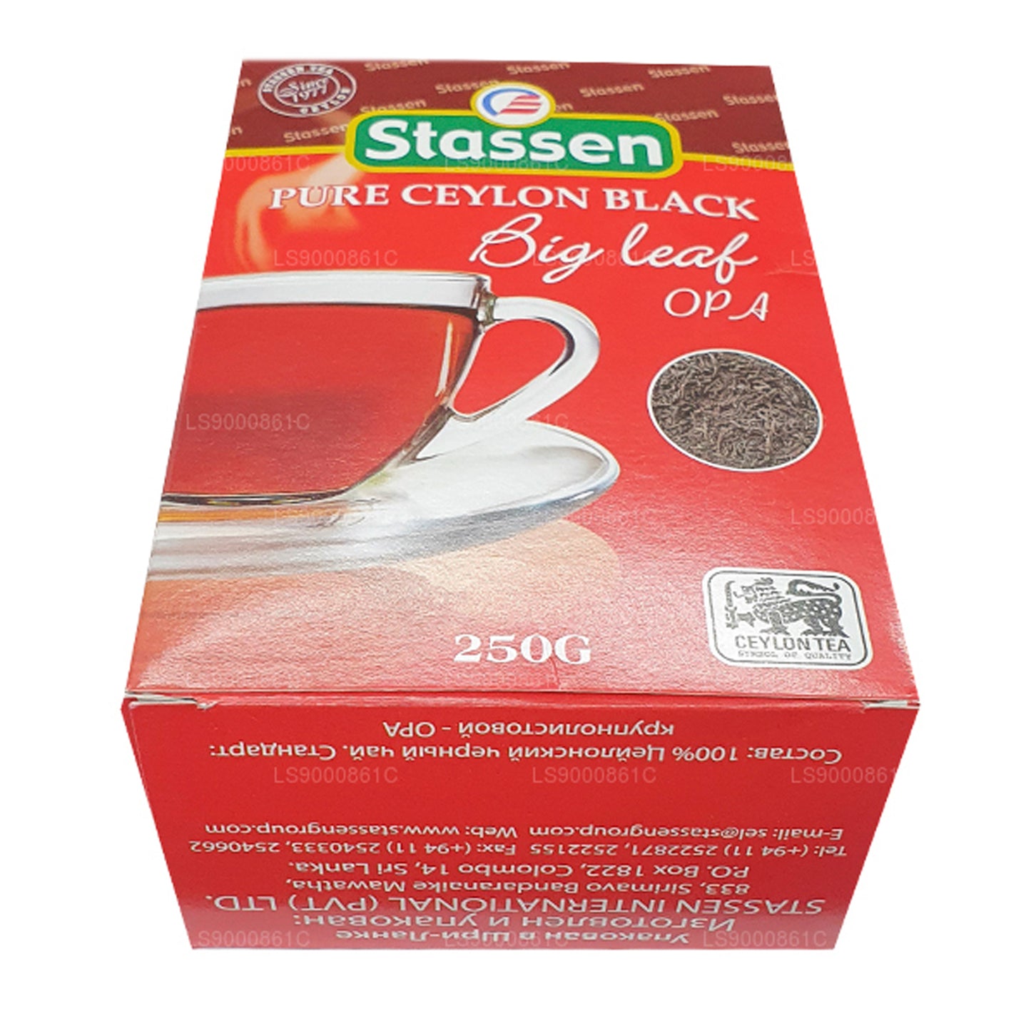 Stassen Pure Ceylon Black Big Leaf OPA (250g)