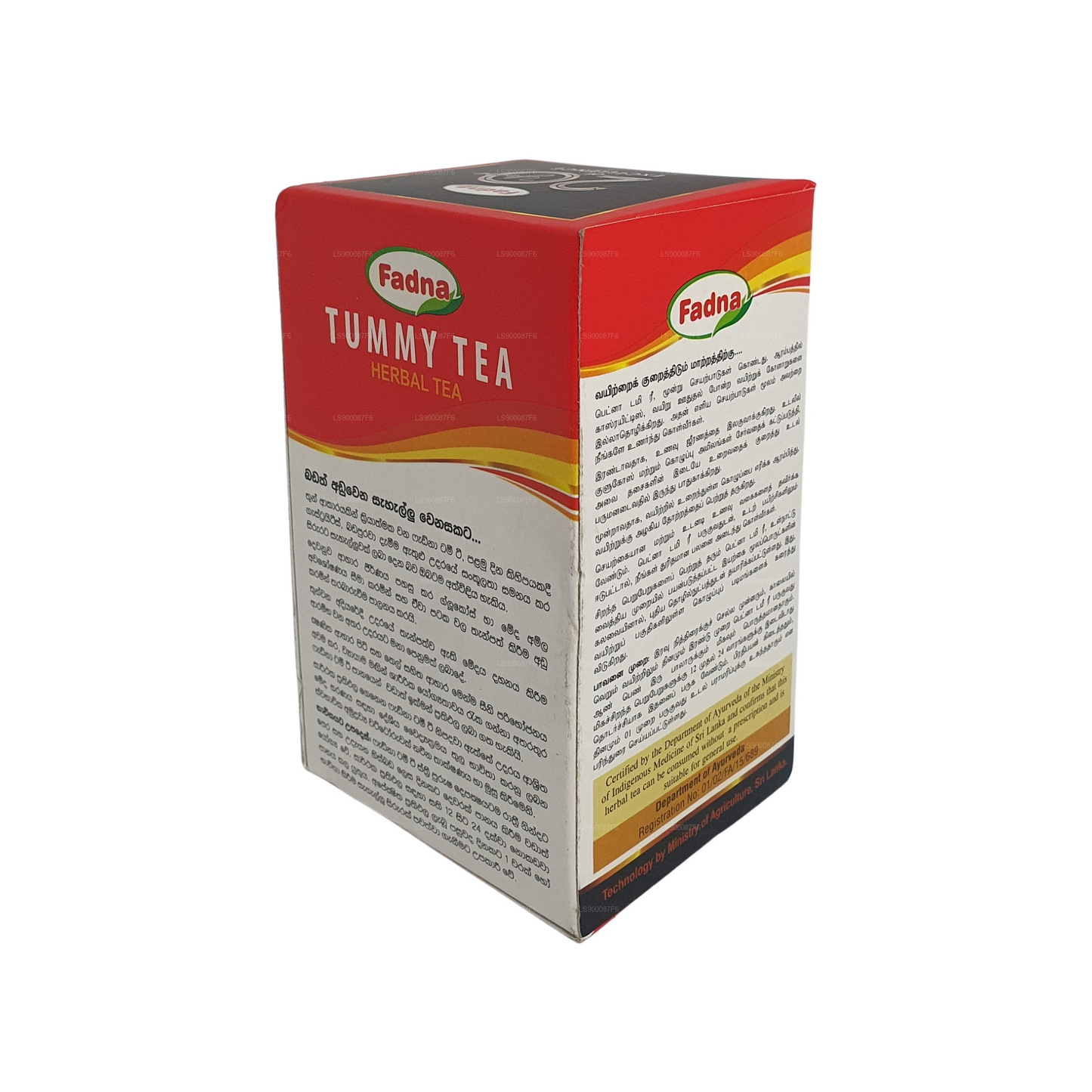 Té para barriga Fadna (40 g), 20 bolsitas de té