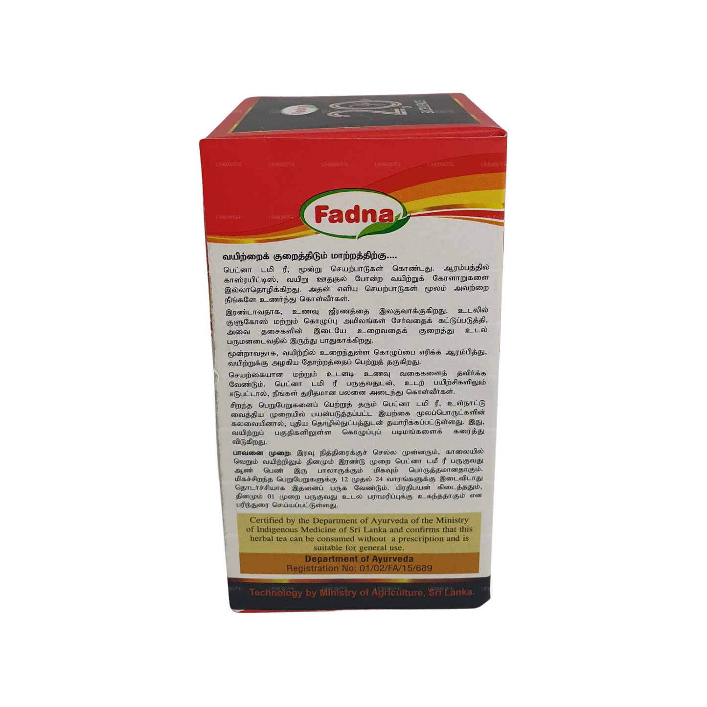 Té para barriga Fadna (40 g), 20 bolsitas de té