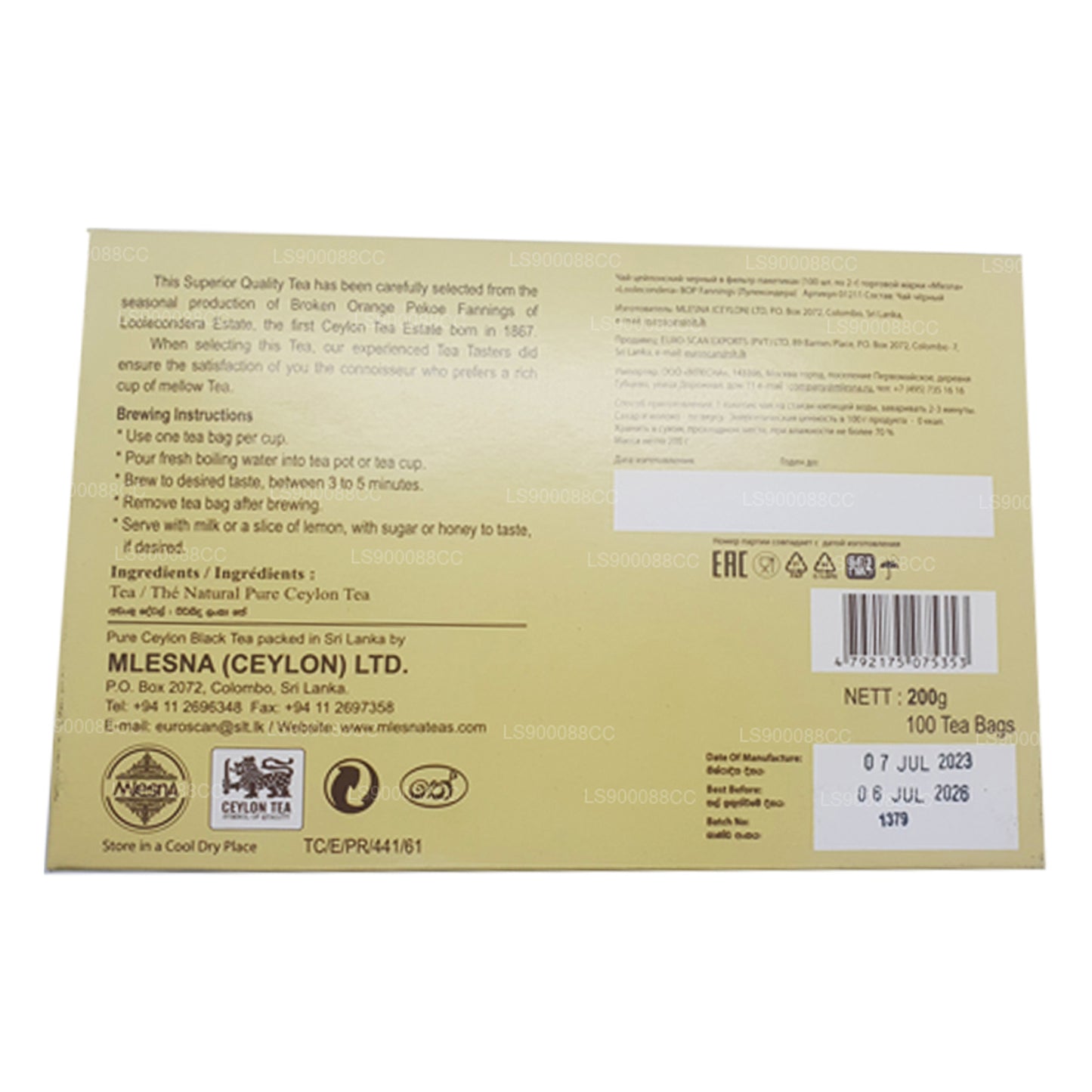 Mlesna Loolecondera BOP Fannings Strong Brew Tea Bags