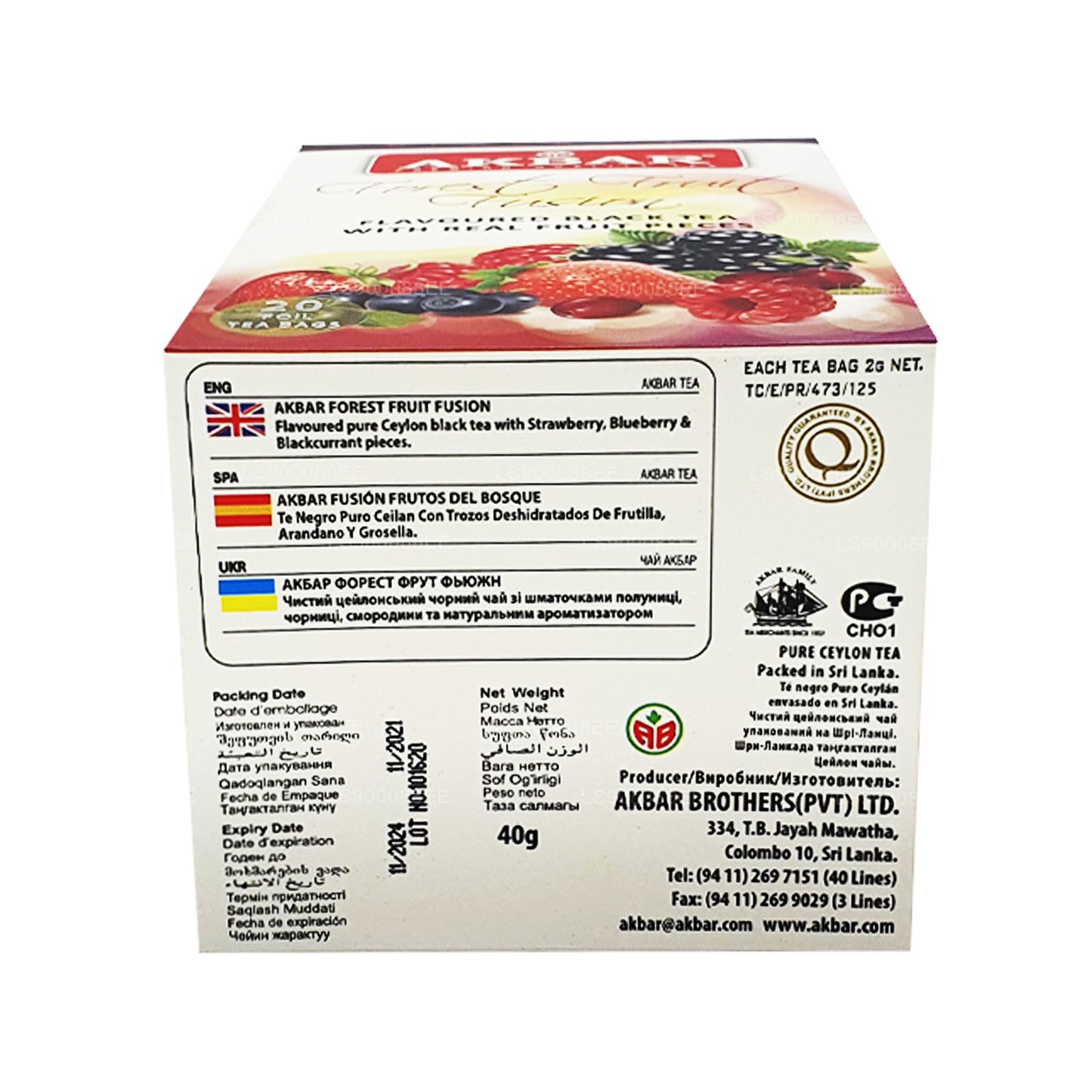 Akbar Forest Fruit Fusion (40 g) 20 bolsitas de té