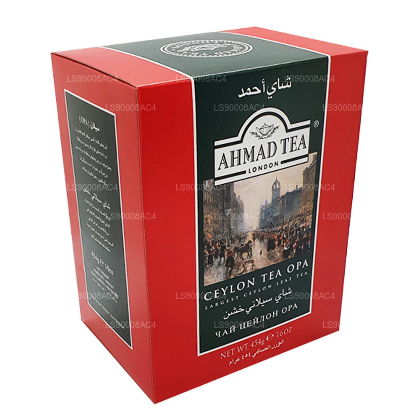 Ahmad Tea Ceylon Tea OPA, el té de hojas de Ceilán más grande (454 g)