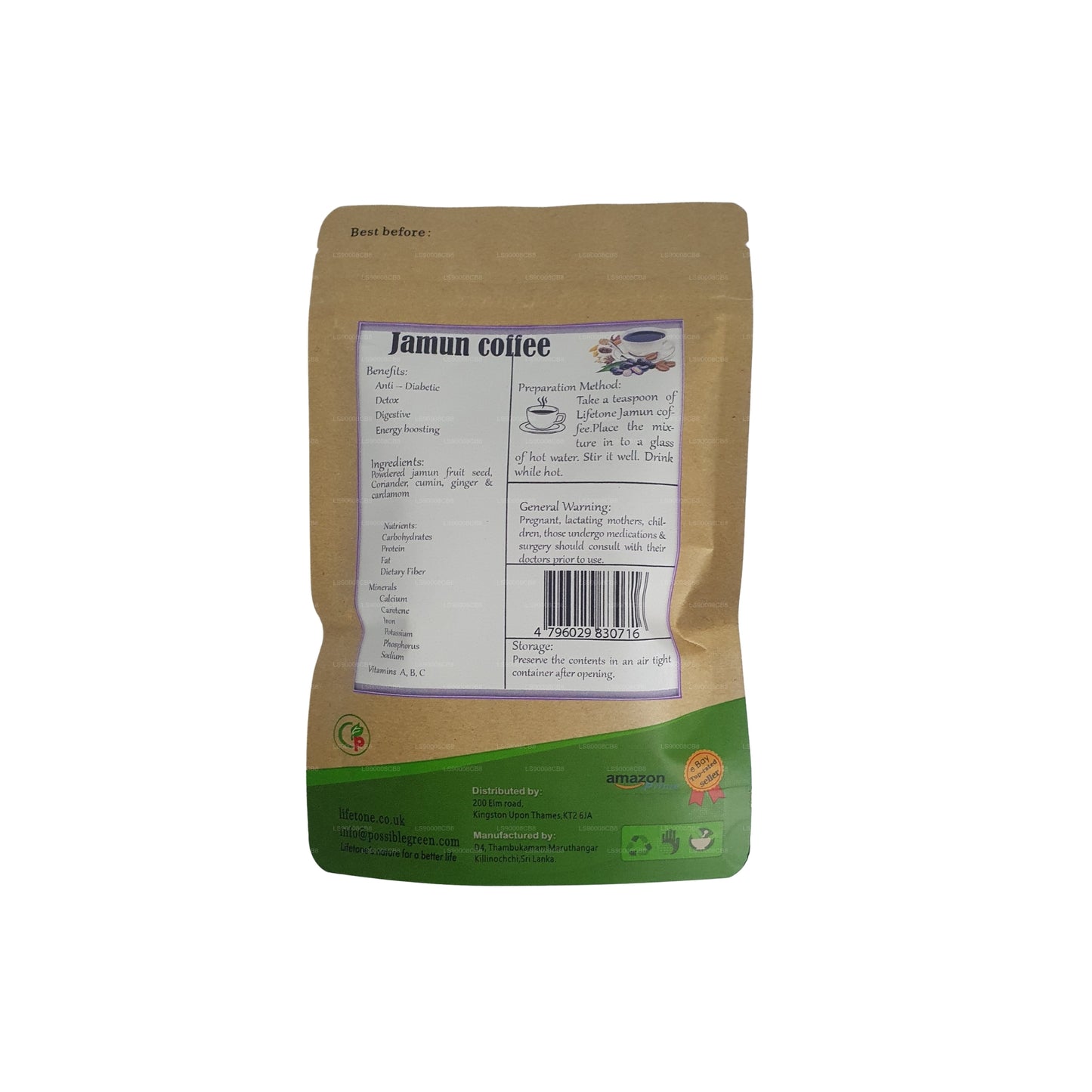 Café Lifetone Jamun Seed (40 g)