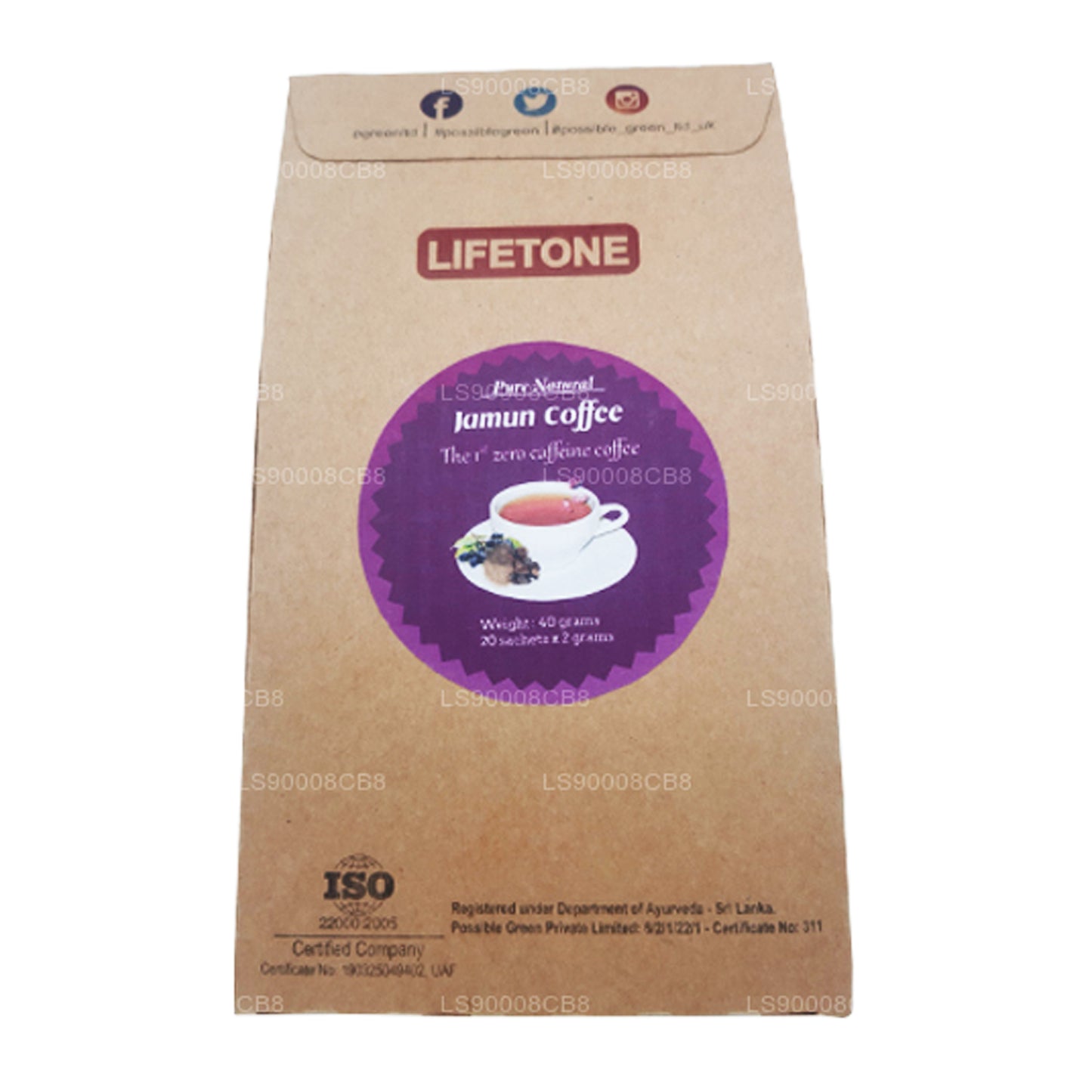 Café Lifetone Jamun Seed (40 g)