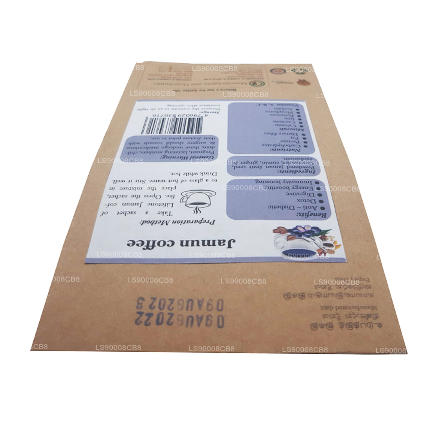 Café Lifetone Jamun Seed (40 g)