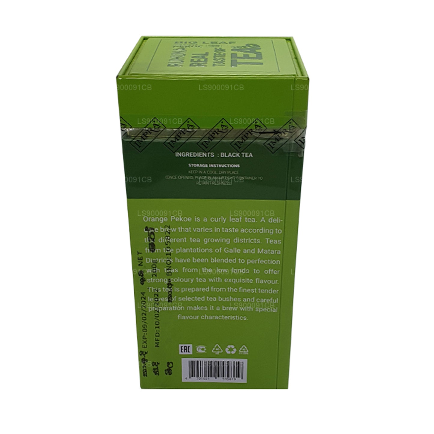 Carrito de metal Impra Ruhunu Big Leaf (200 g)