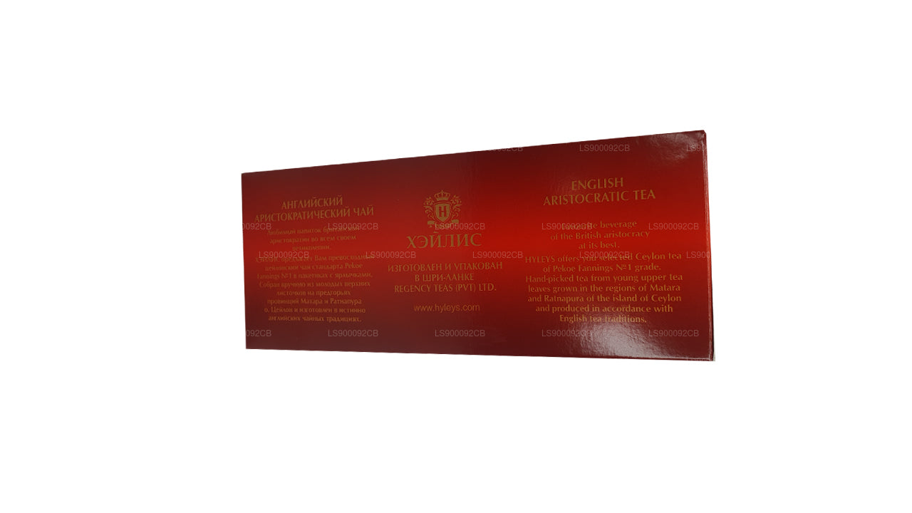 Té negro de alta calidad HYLEYS, 50 bolsitas de té (100 g)