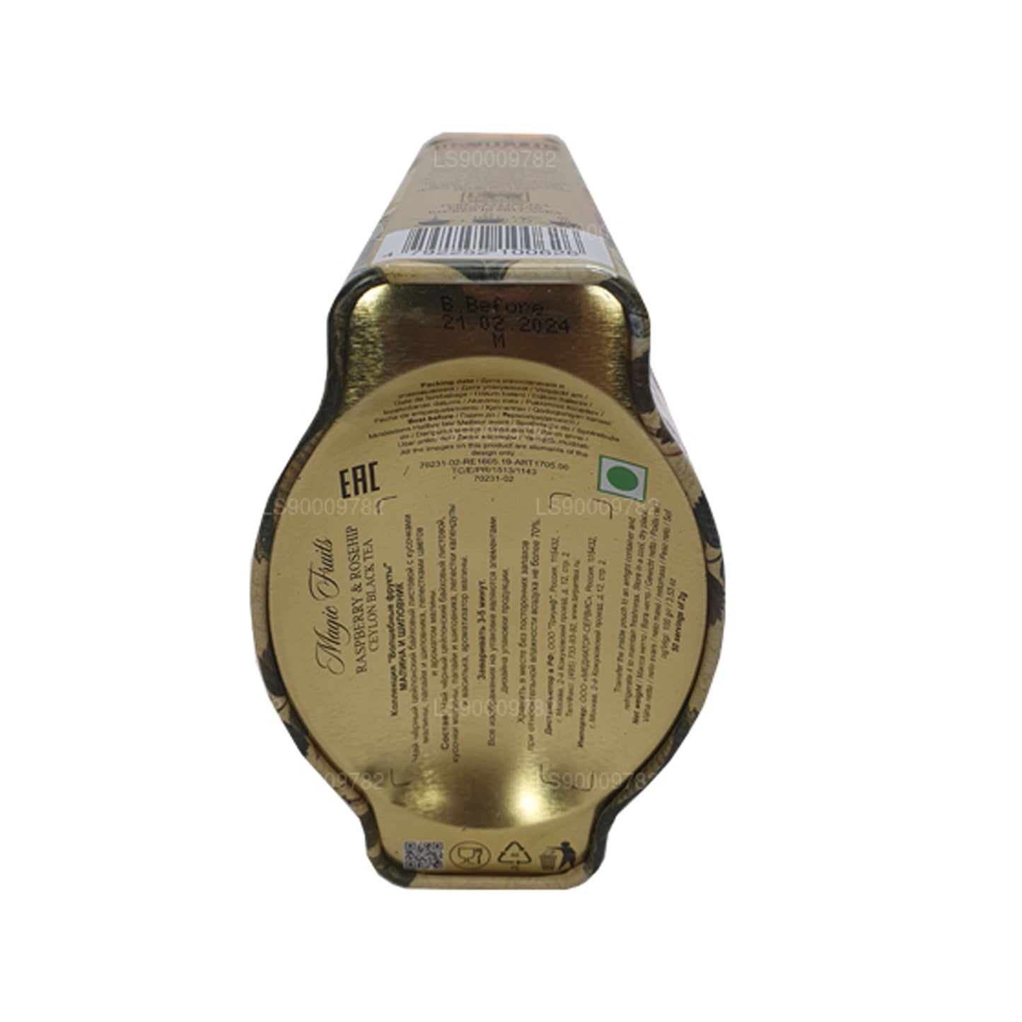 Caja de lata Basilur Magic Fruits de frambuesa y rosa mosqueta (100 g)