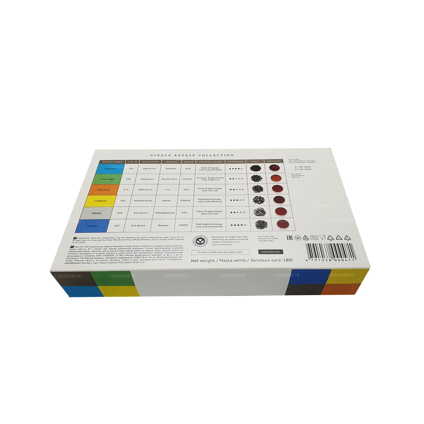 Colección Jaf Tea Single Estate (180 g)