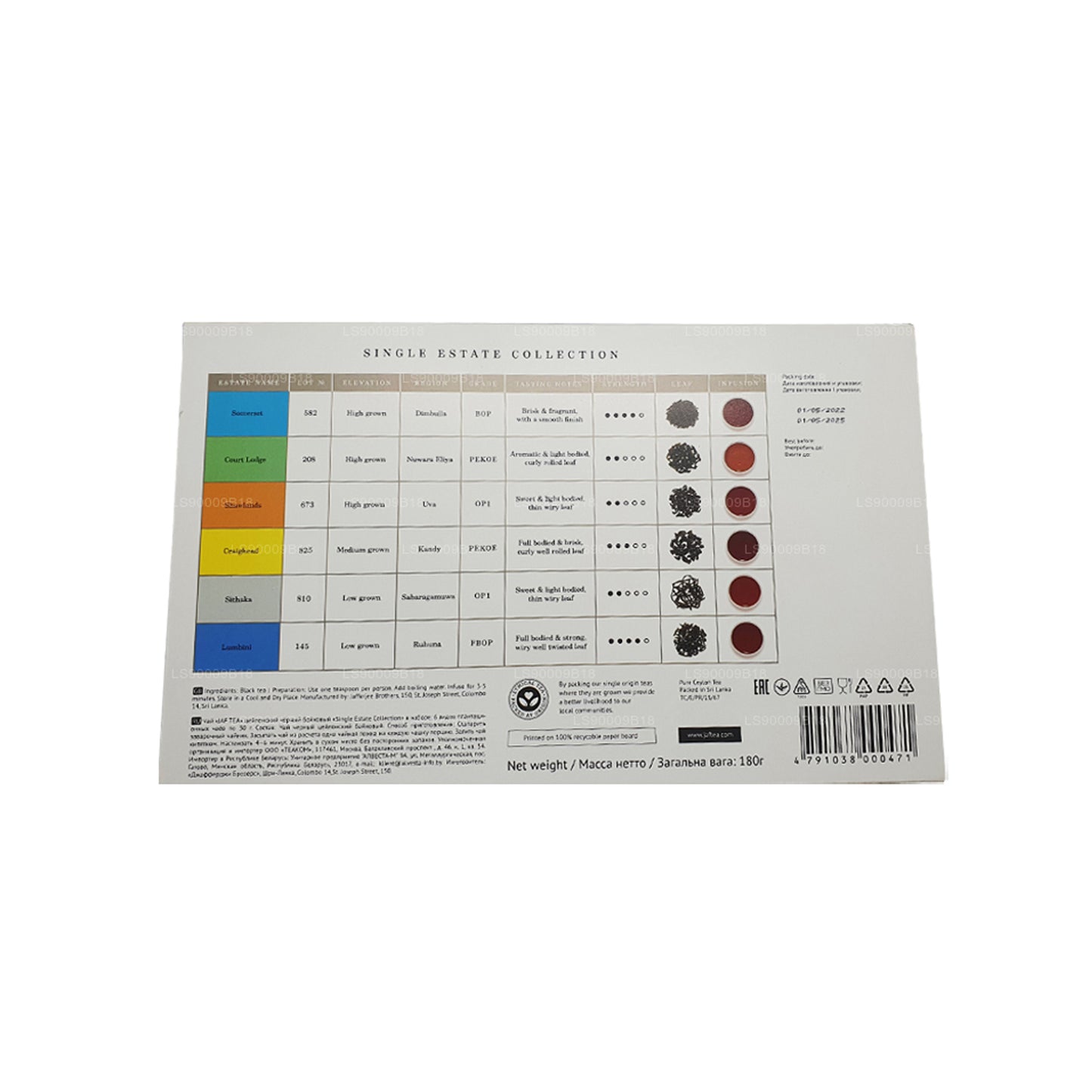 Colección Jaf Tea Single Estate (180 g)