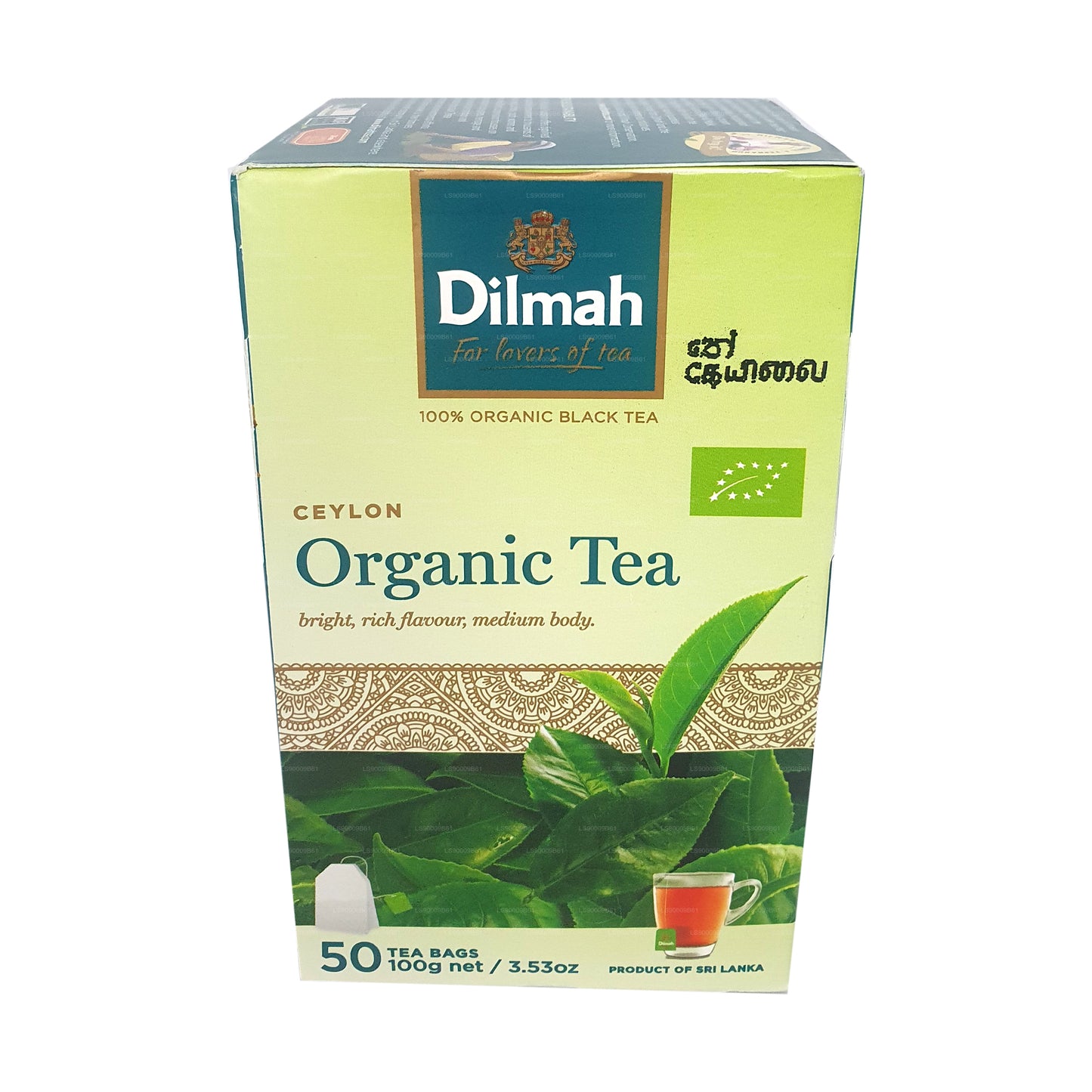 Té orgánico Dilmah (100 g) 50 bolsitas de té