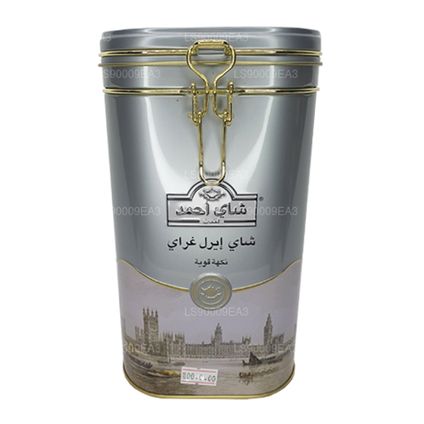 Té negro Ahamad Earl Grey con sabor a bergamota (450 g)