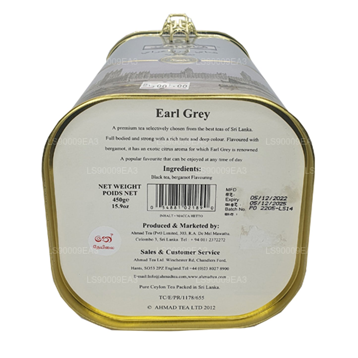 Té negro Ahamad Earl Grey con sabor a bergamota (450 g)