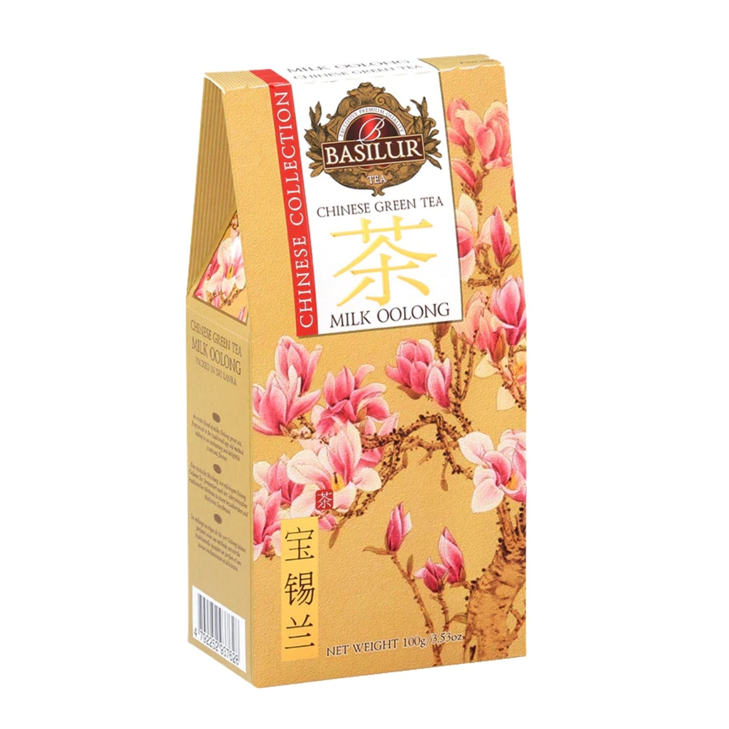 Oolong de leche china Basilur (100 g)