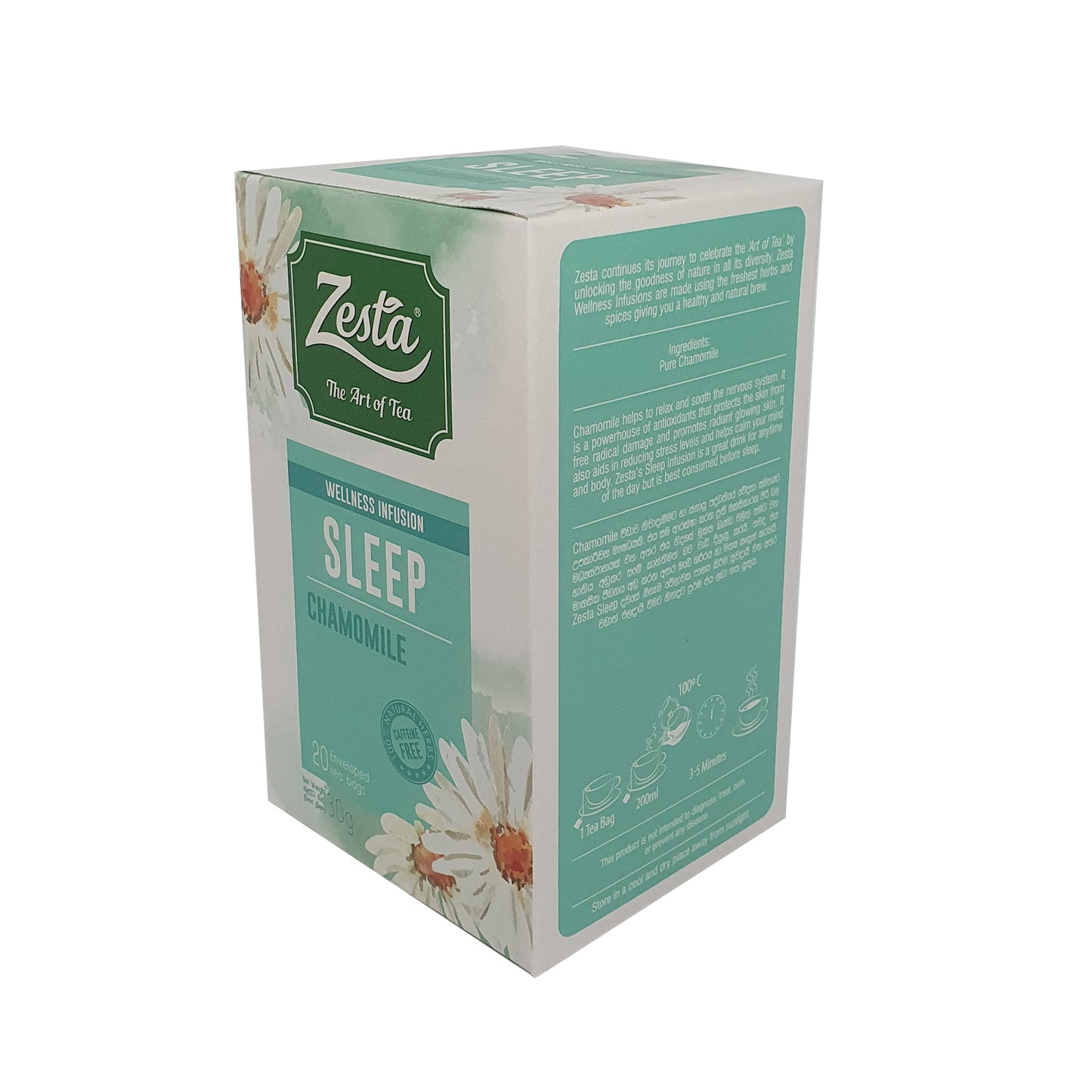 Zesta Wellness Infusion Sleep Tea (30g) 20 Tea Bags
